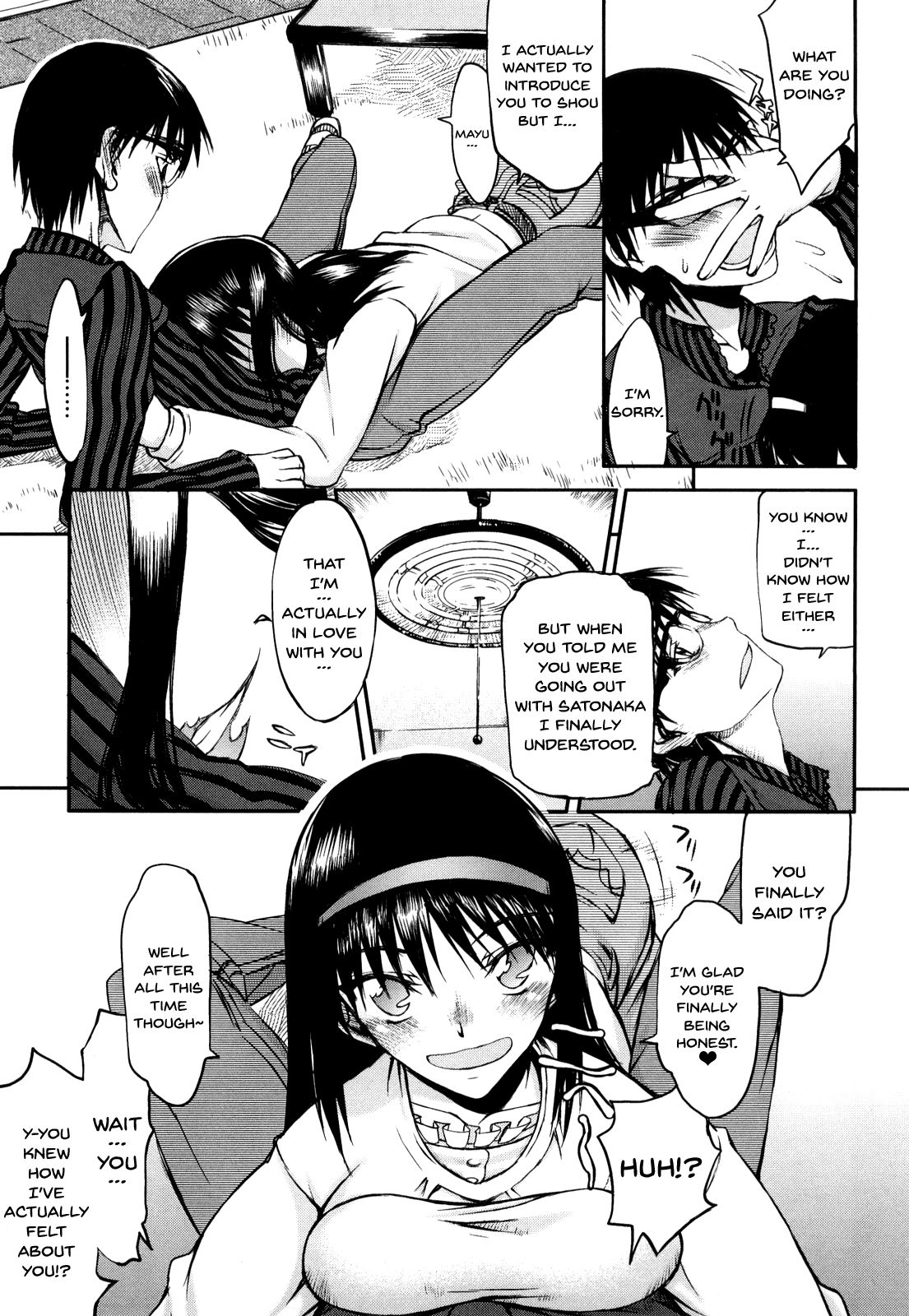 [佐藤登志雄] ハメデレびっちぃ [英訳] [無修正]