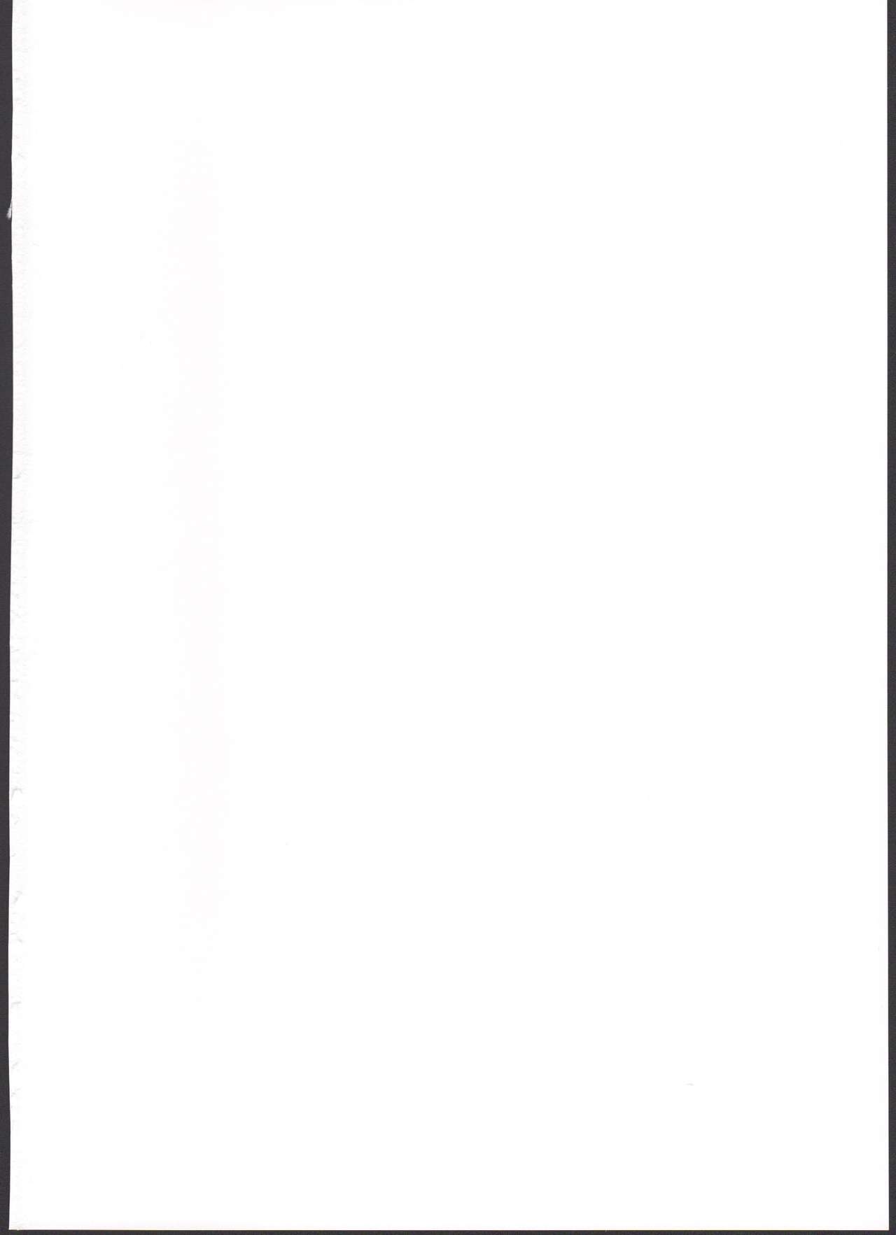 [備前式ロロップ (備前)] 妹の*で僕のを握手 [中国翻訳] [2016年8月14日]