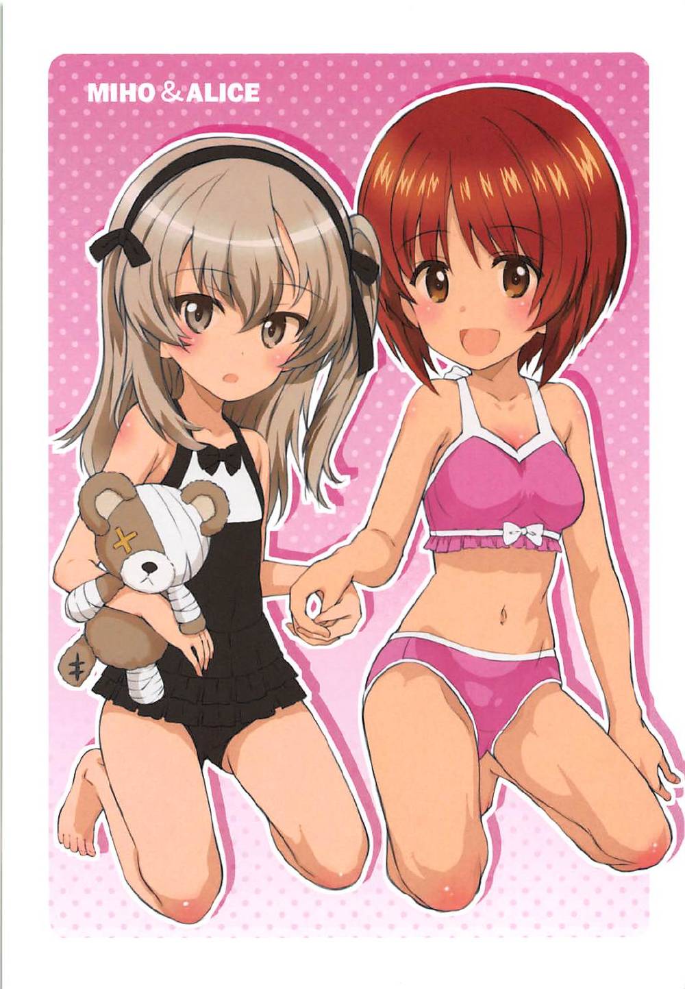 (C93) [秒殺狸団 (佐伯達也)] ありすスクランブル (ガールズ&パンツァー)