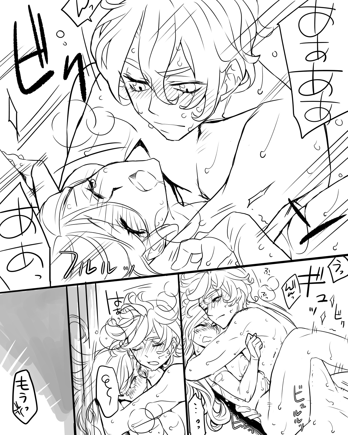 [卯月] 女審神者と歌仙兼定がセッ久してる (刀剣乱舞)