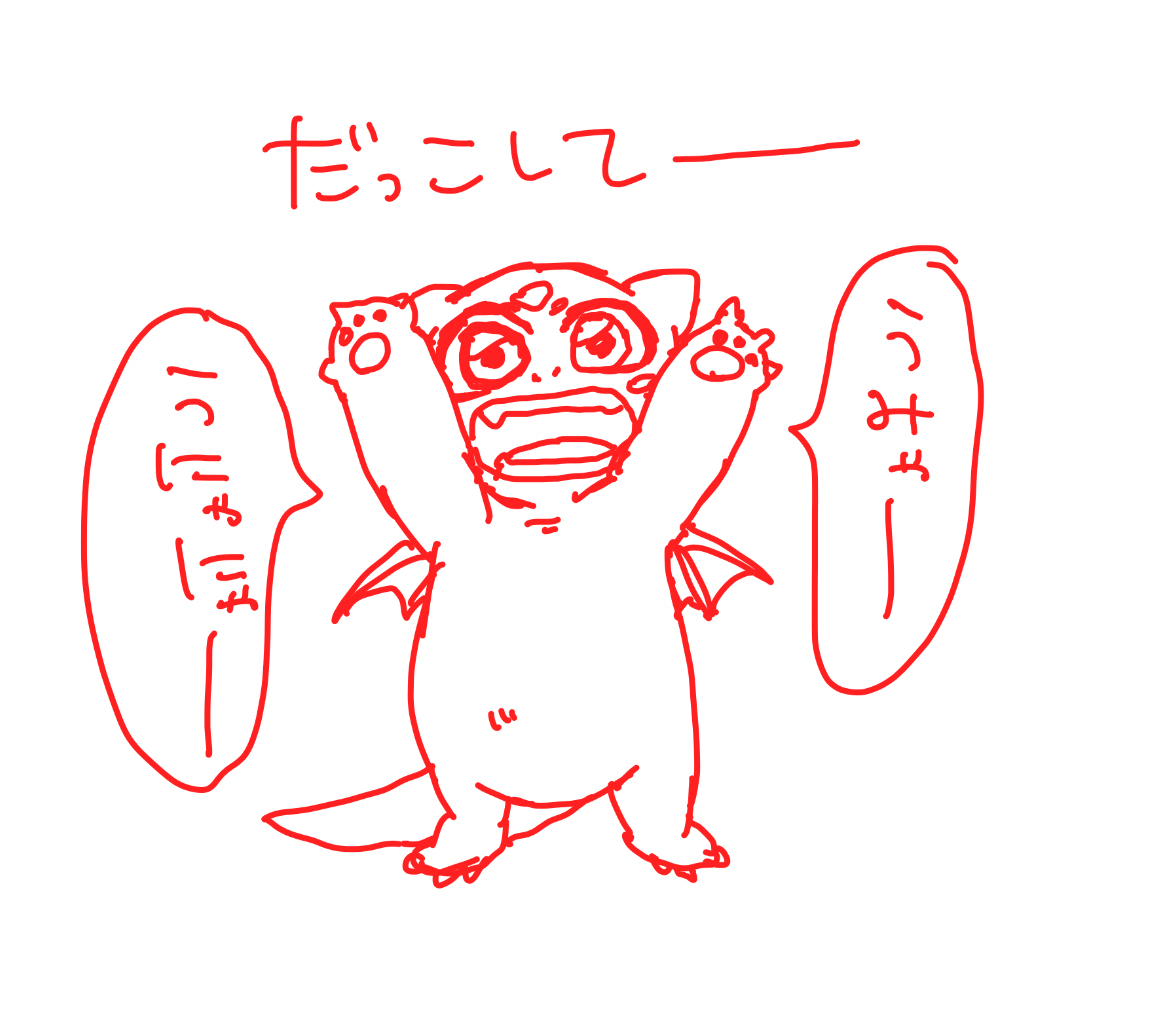 【七味）】僕のヒーローアカデミア②（僕のヒーローアカデミア）