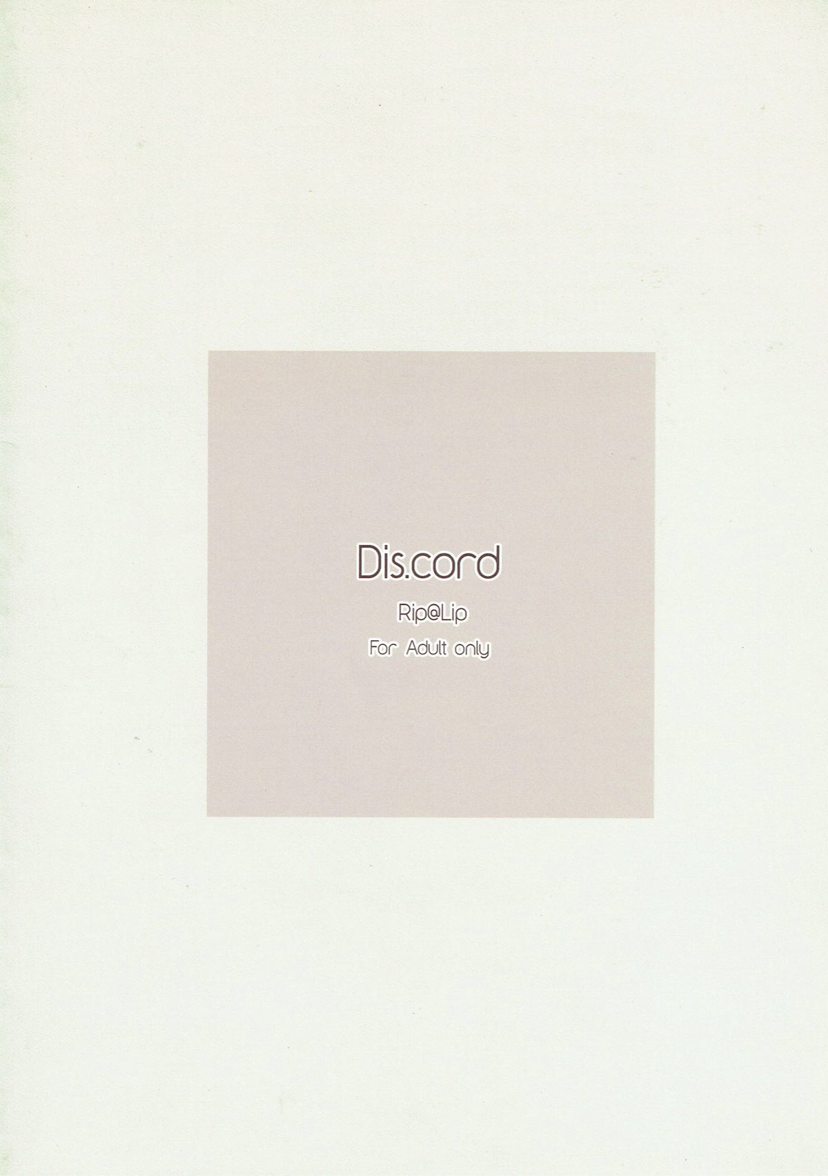 (C75) [Rip@Lip (水原優)] Dis.cord (デッド・オア・アライブ)