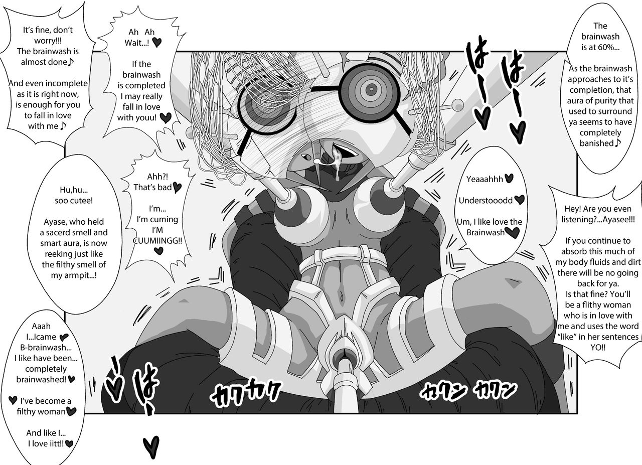 [Alice.Blood] 洗脳教育室~俺の妹があんな奴に洗脳されるわけがない！！2 (俺の妹がこんなに可愛いわけがない) [英訳]