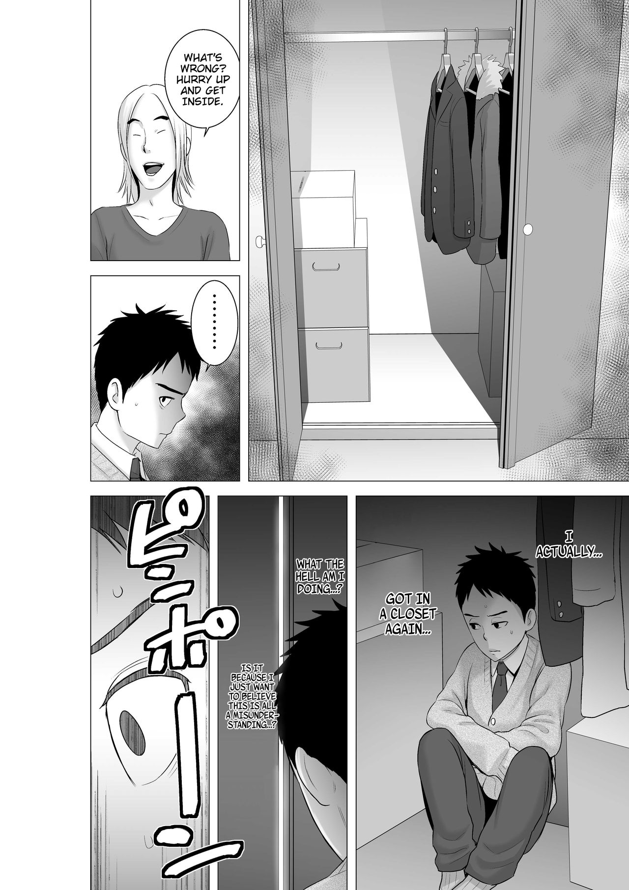 [山雲] クローゼット2～彼女の結末～ [英訳]