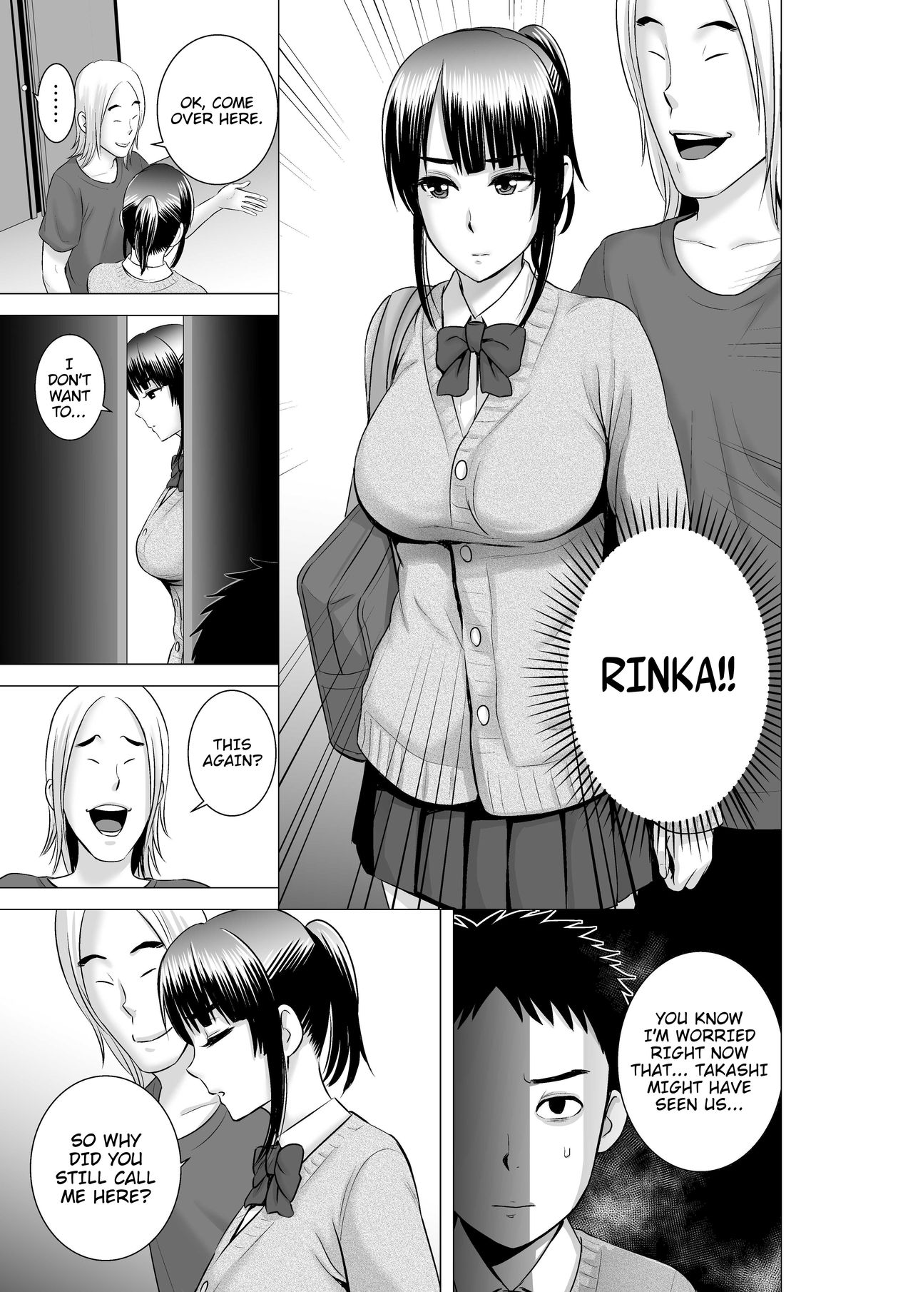 [山雲] クローゼット2～彼女の結末～ [英訳]