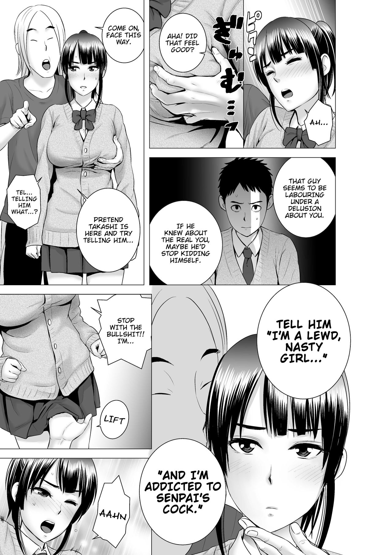 [山雲] クローゼット2～彼女の結末～ [英訳]