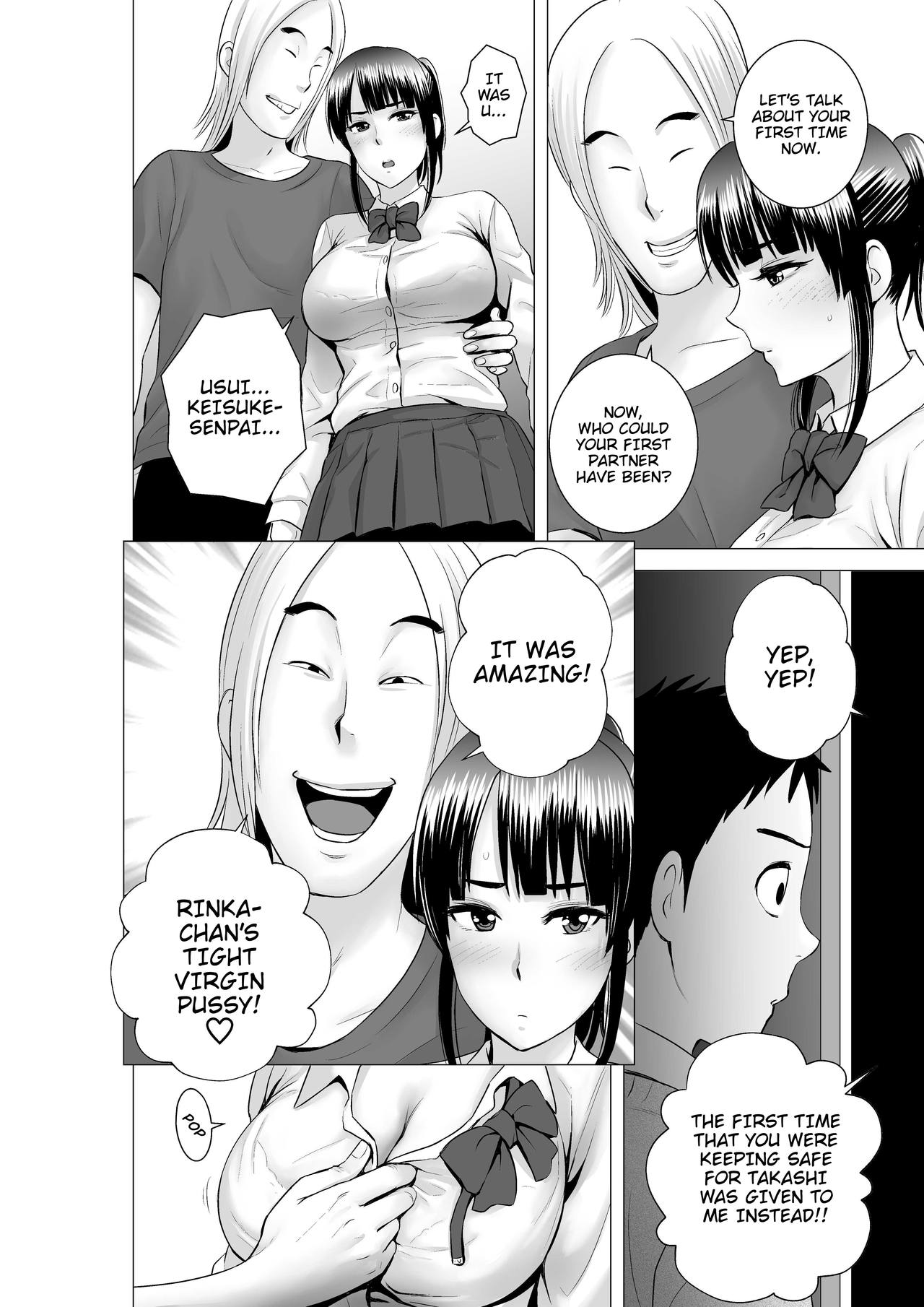 [山雲] クローゼット2～彼女の結末～ [英訳]
