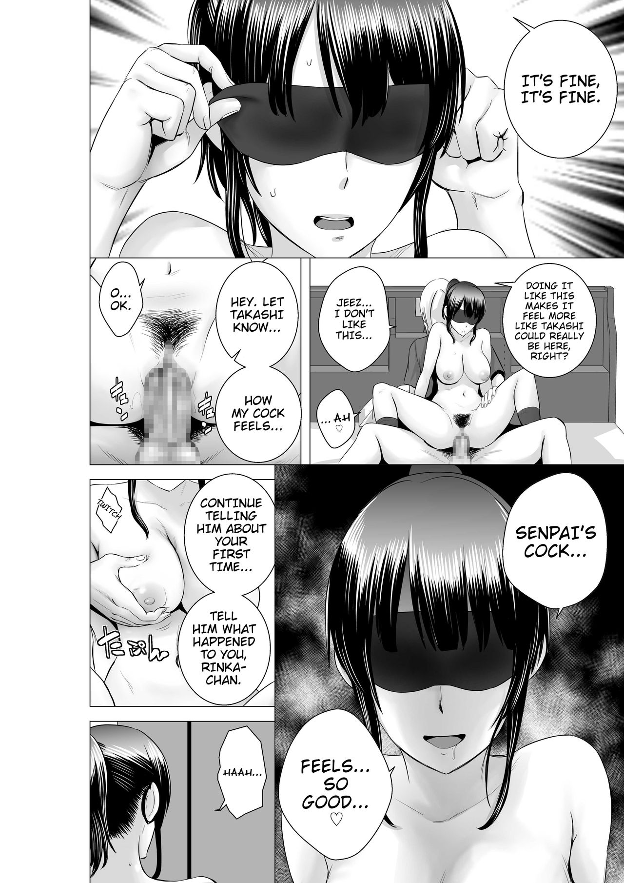 [山雲] クローゼット2～彼女の結末～ [英訳]