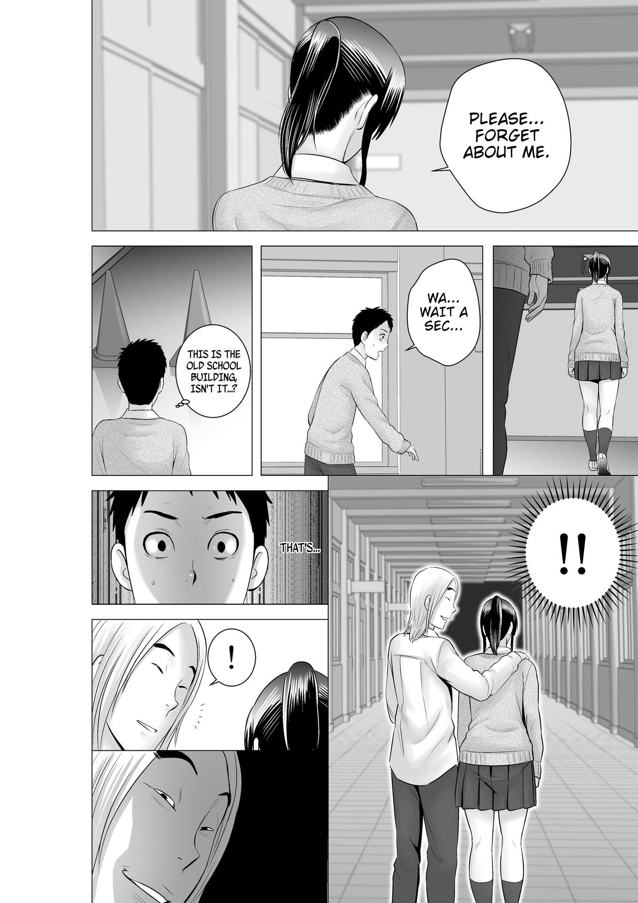 [山雲] クローゼット2～彼女の結末～ [英訳]
