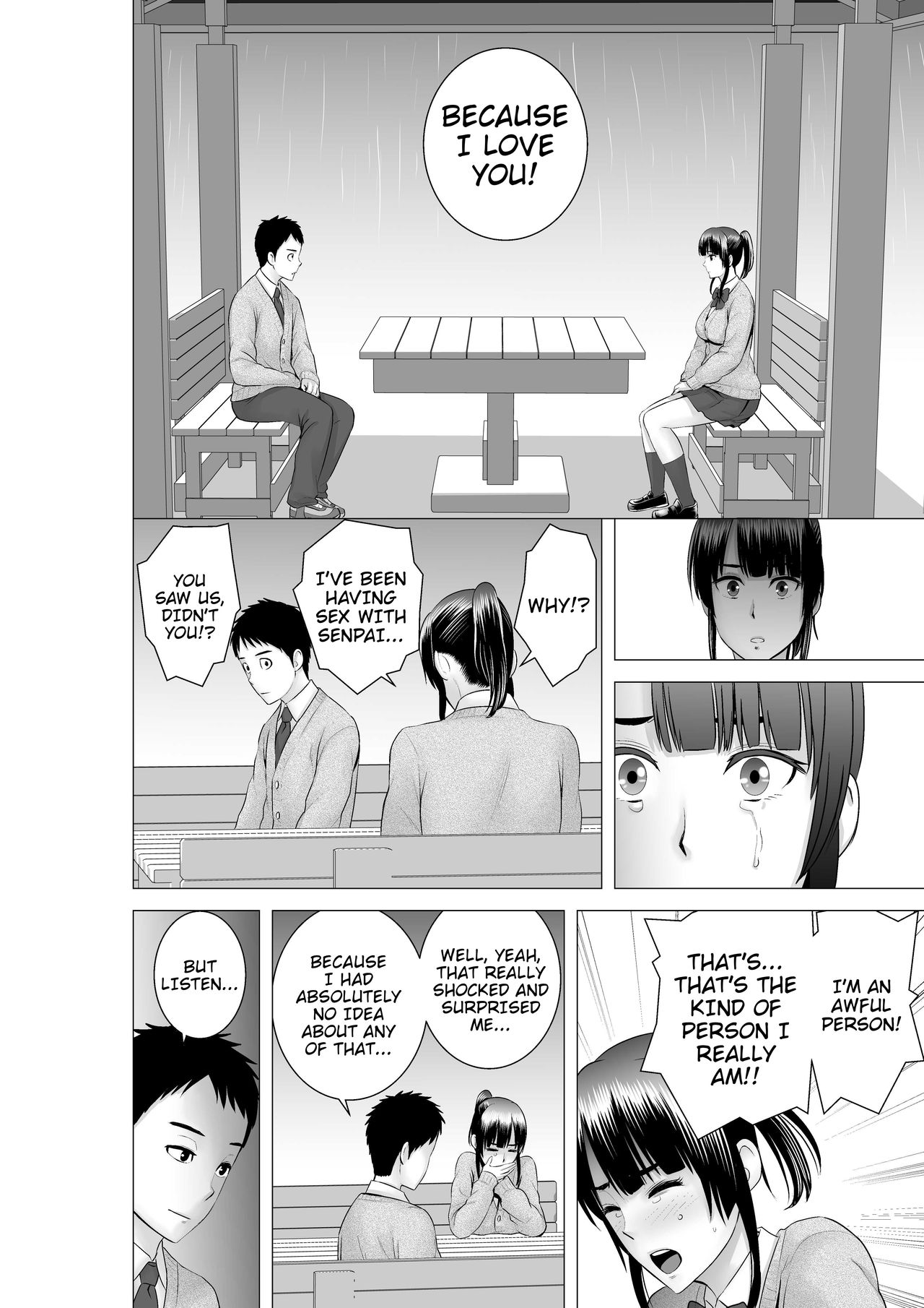 [山雲] クローゼット2～彼女の結末～ [英訳]