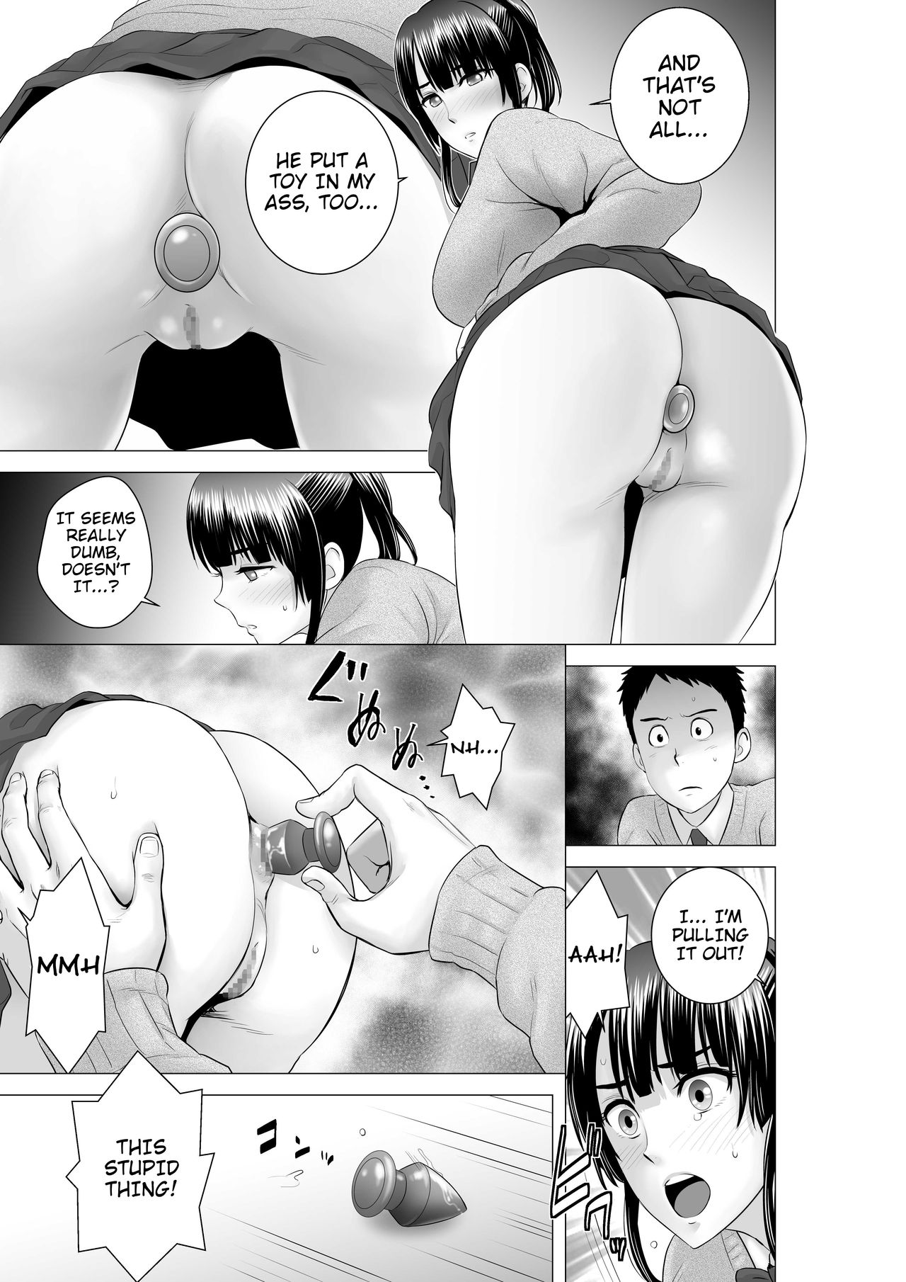 [山雲] クローゼット2～彼女の結末～ [英訳]