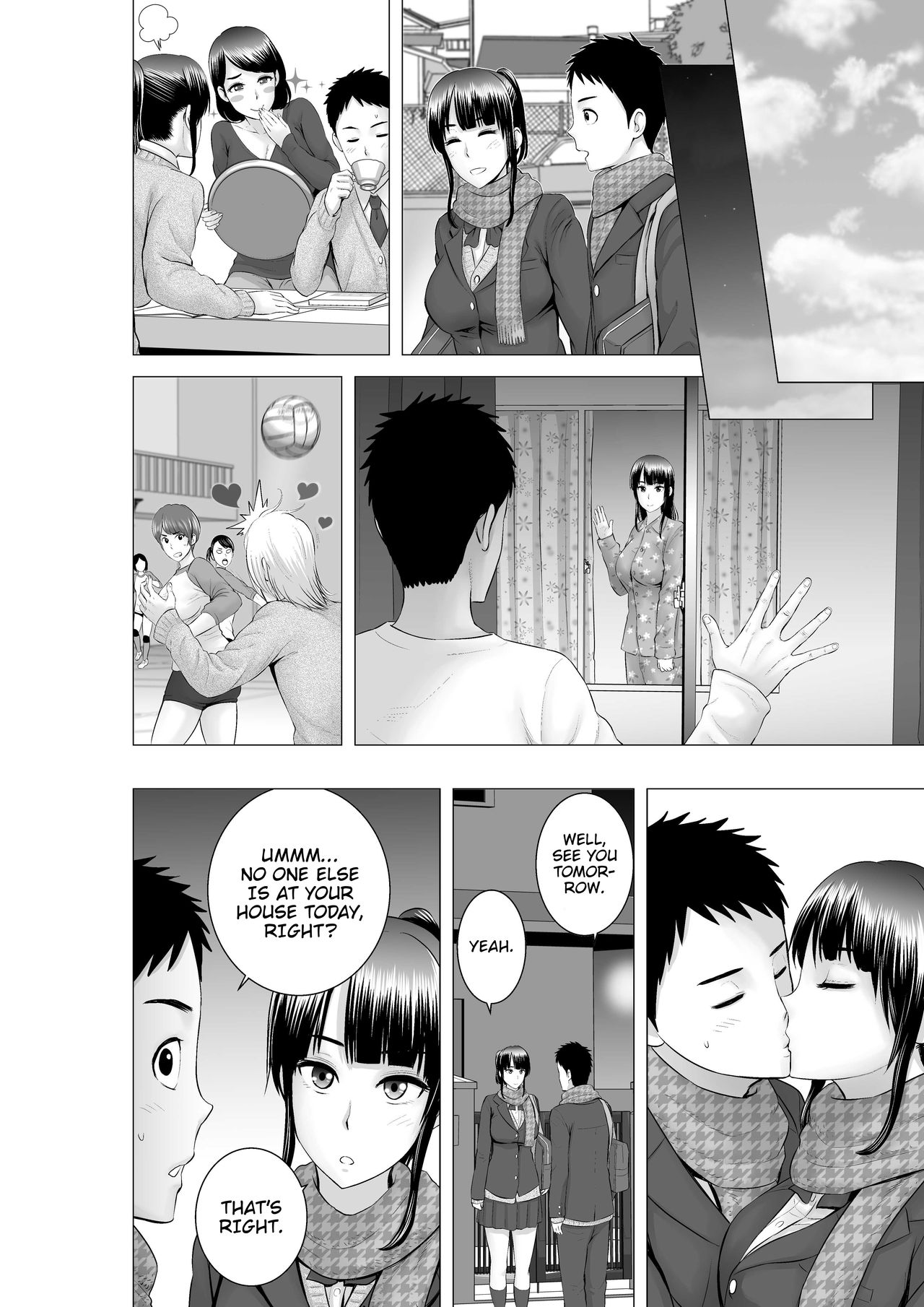 [山雲] クローゼット2～彼女の結末～ [英訳]