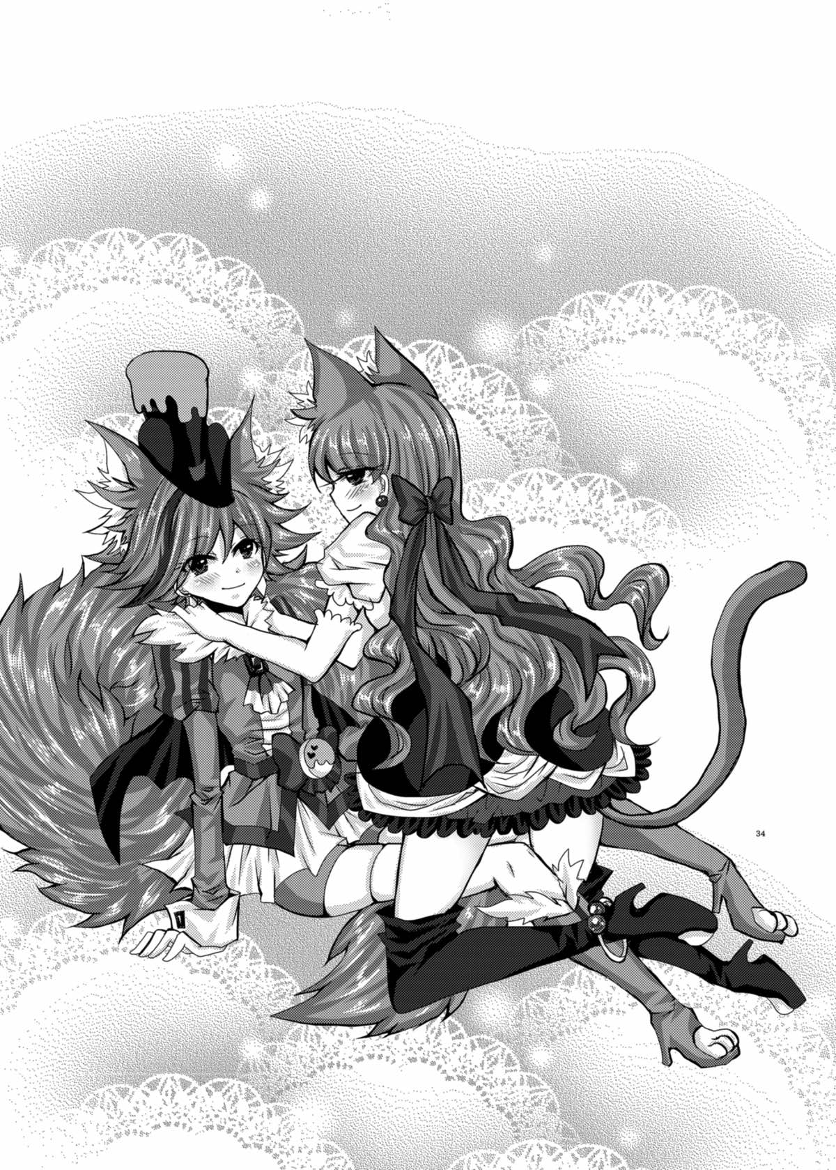 [Thrylos (すう)] 甘くて苦くてとろけるような (キラキラ☆プリキュアアラモード) [DL版]
