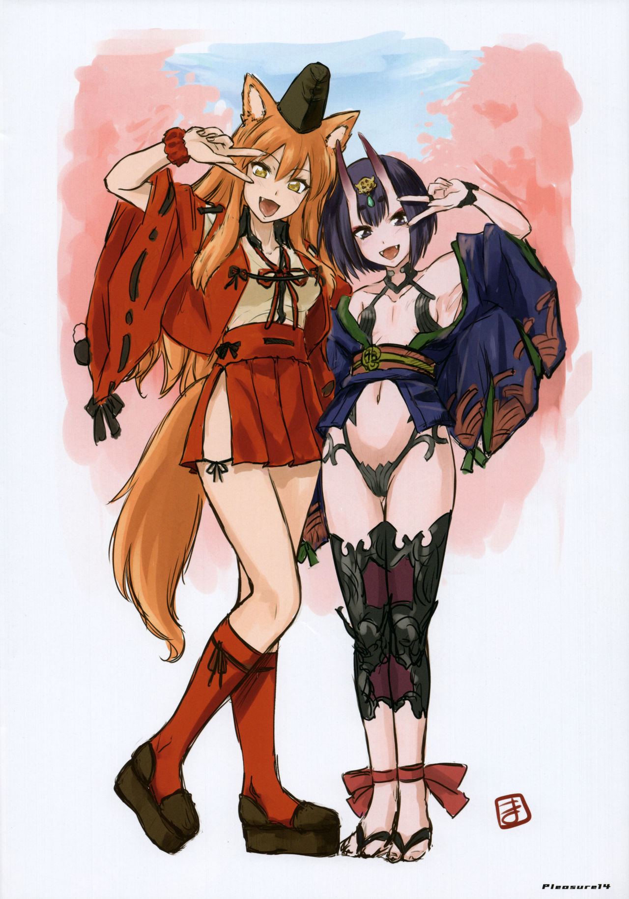 (C93) [あいぷろ屋 (まさきち)] PLEASURE (Fate/Grand Order)