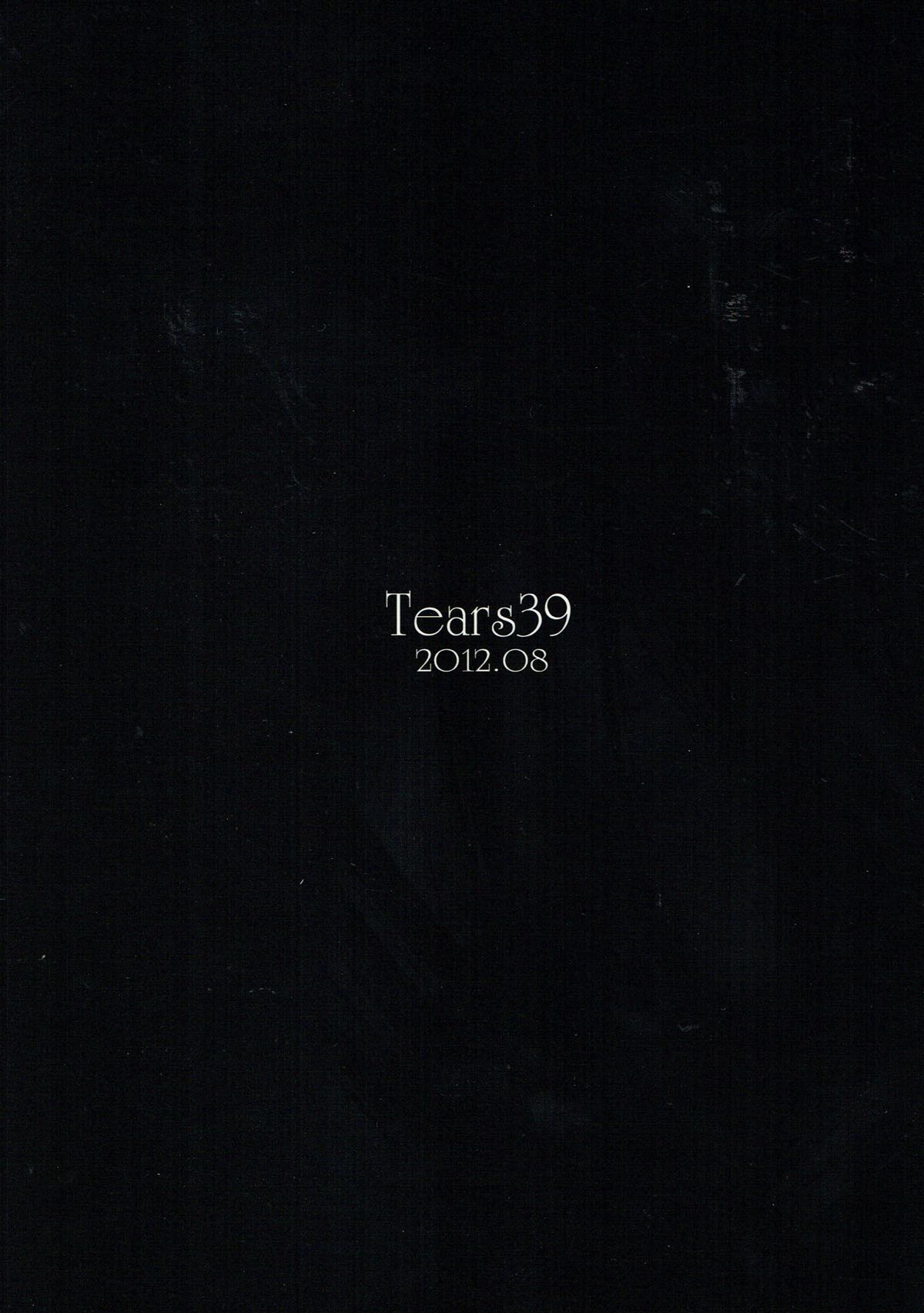 (C82) [Tears39 (空維深夜)] SORAIRO (ラグナロクオンライン)