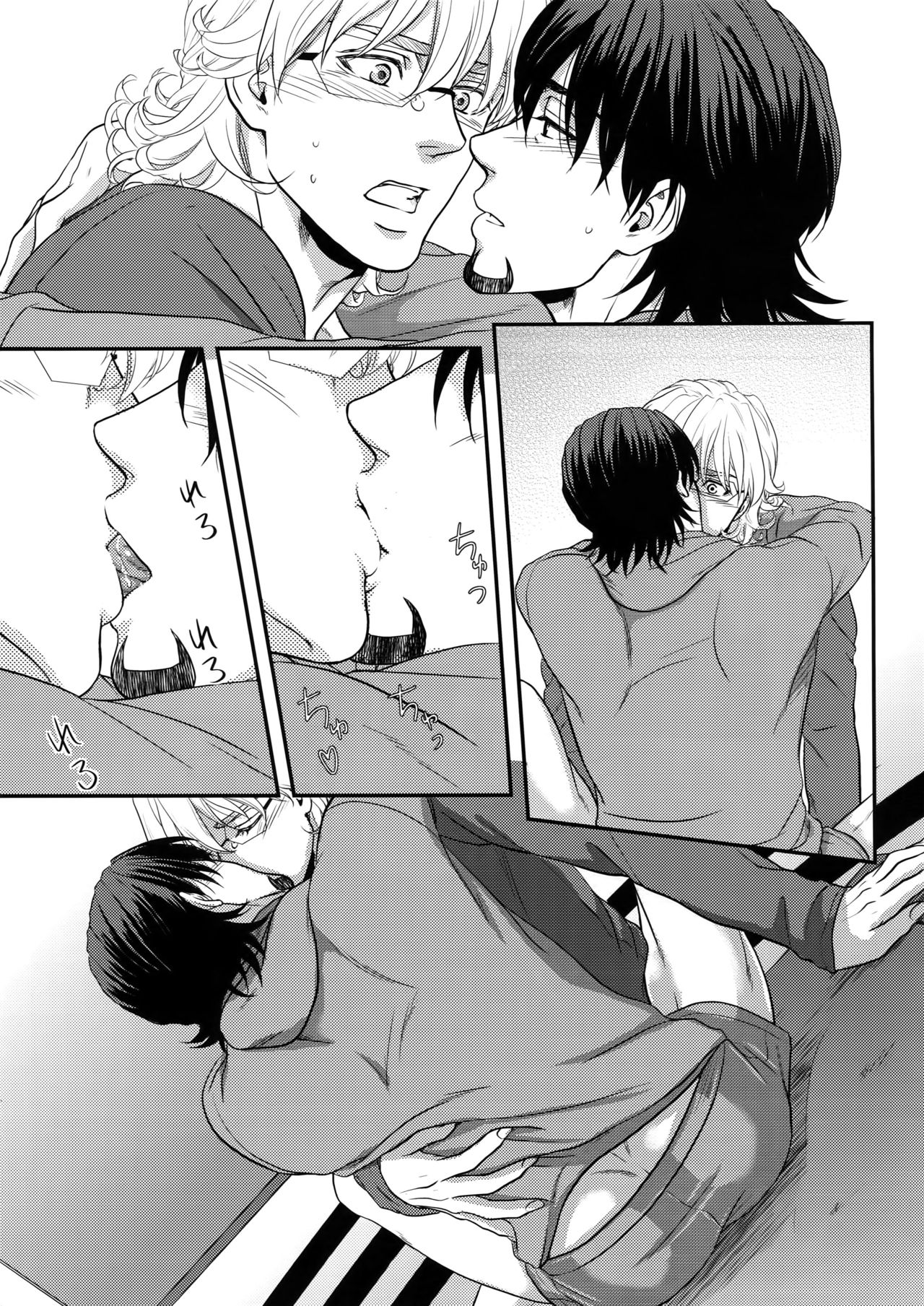 (ザ・ヒーローショウHARU21) [5UP (丹波KURO豆)] 子持ちやもめ職業ヒーロー鏑木・T・虎徹 どうしたんです?虎徹さん (TIGER & BUNNY)