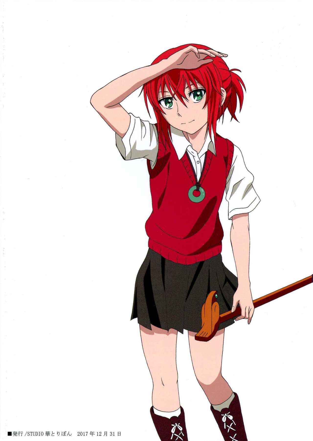 (C93) [STUDIO華とりぼん (PURIPURI機甲師団)] 魔法使いの既成事実婚 (魔法使いの嫁) [英訳]