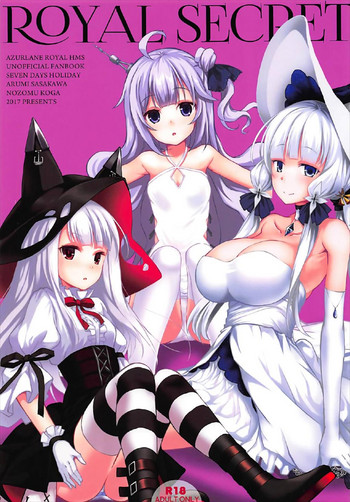 (C93) [セブンデイズホリディ (篠川あるみ、古我望)] ROYAL SECRET (アズールレーン)