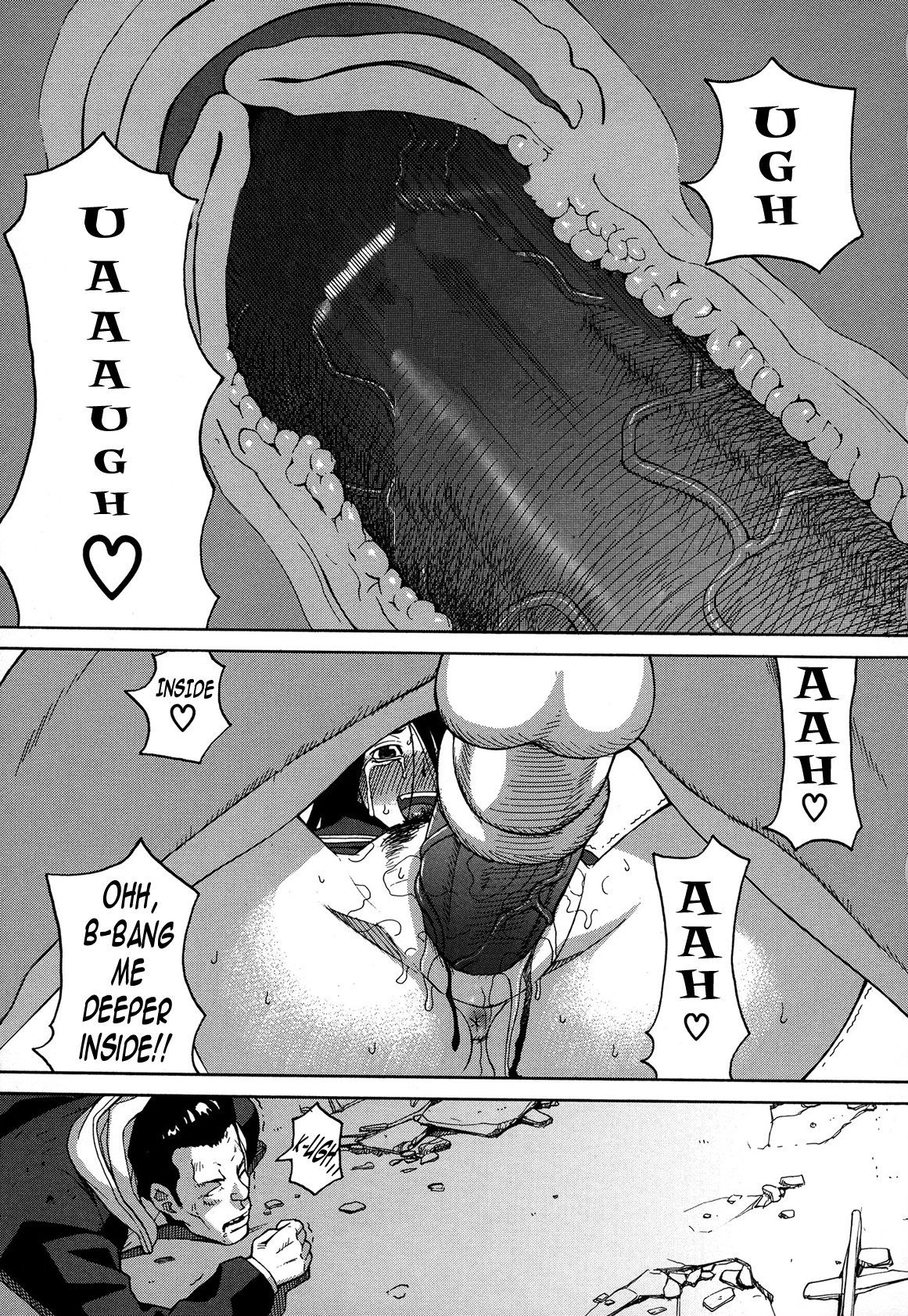 [ZUKI樹] モテる犬の生きざま 第4-5話 [英訳]