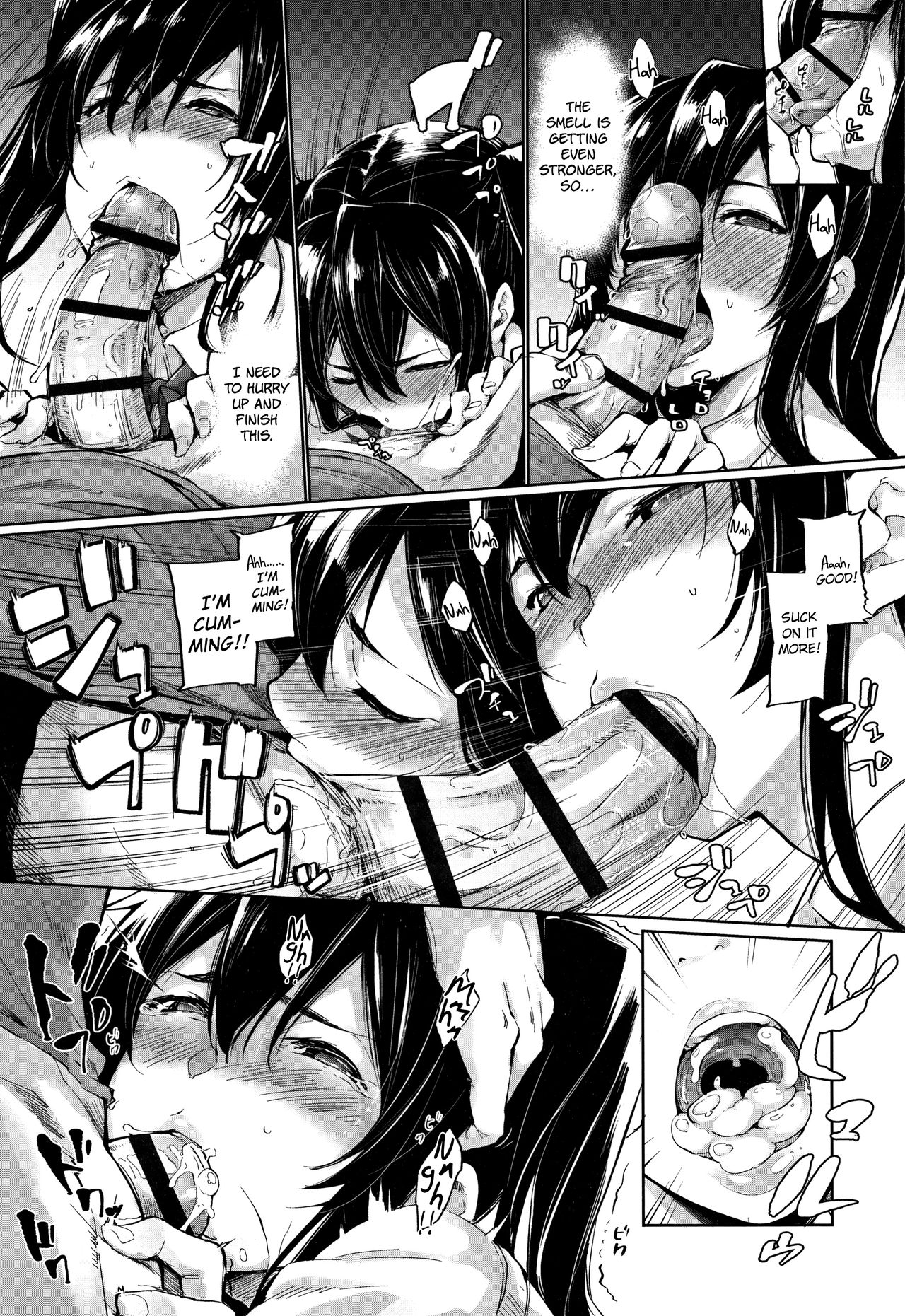 [SAKULA] モーニングコール？ (小悪魔カノジョのセックス事情。) [英訳]