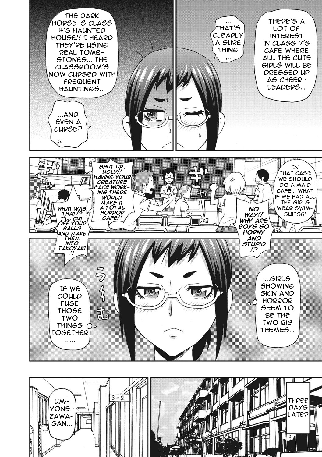 [ジョン・K・ペー太] 愛しきアクメイト 第1-5話 [英訳] [DL版]