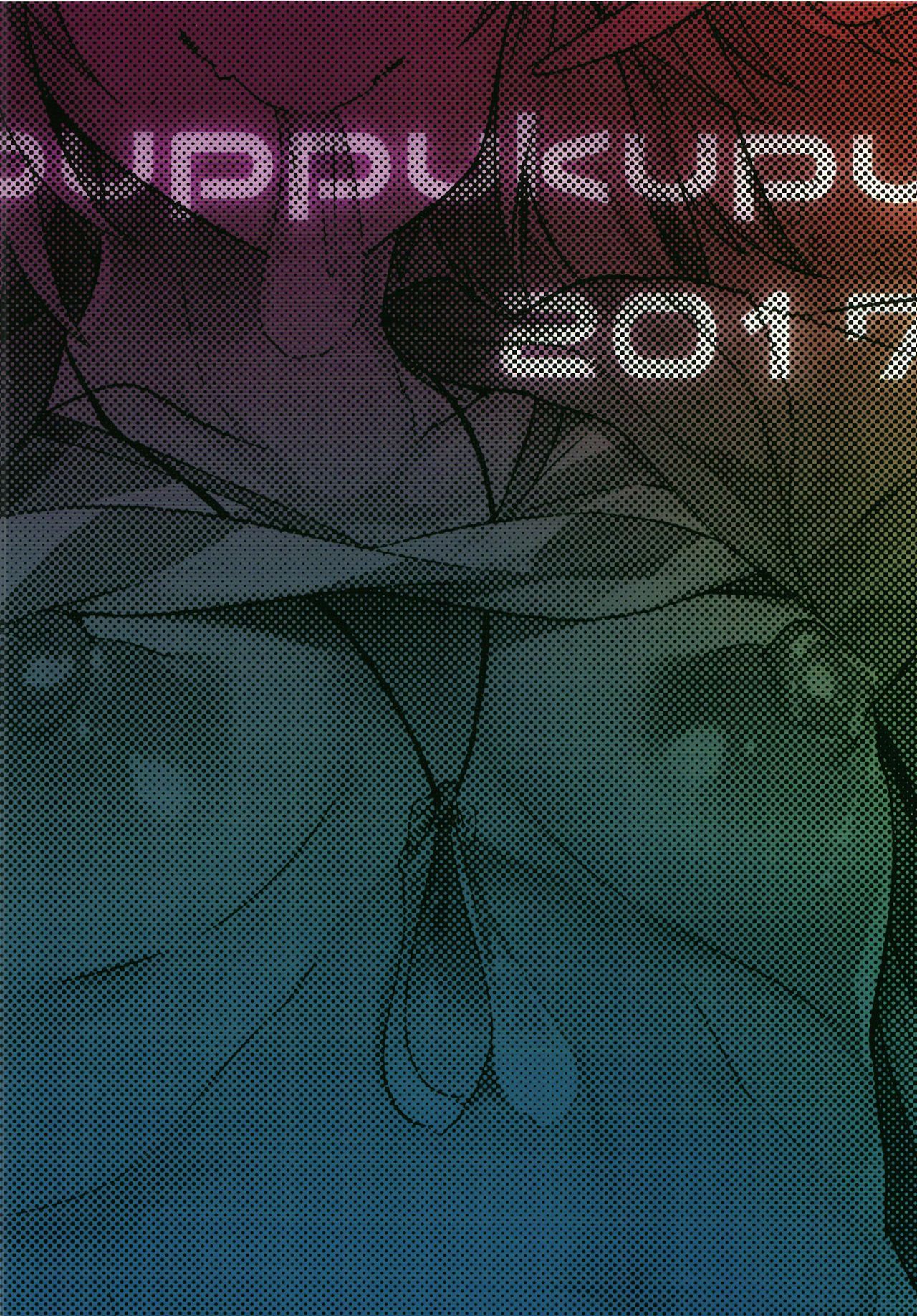 [ぷっぷくぷー (可哀想)] あすとろ❤さぁばんと (Fate/Grand Order) [英訳] [DL版]