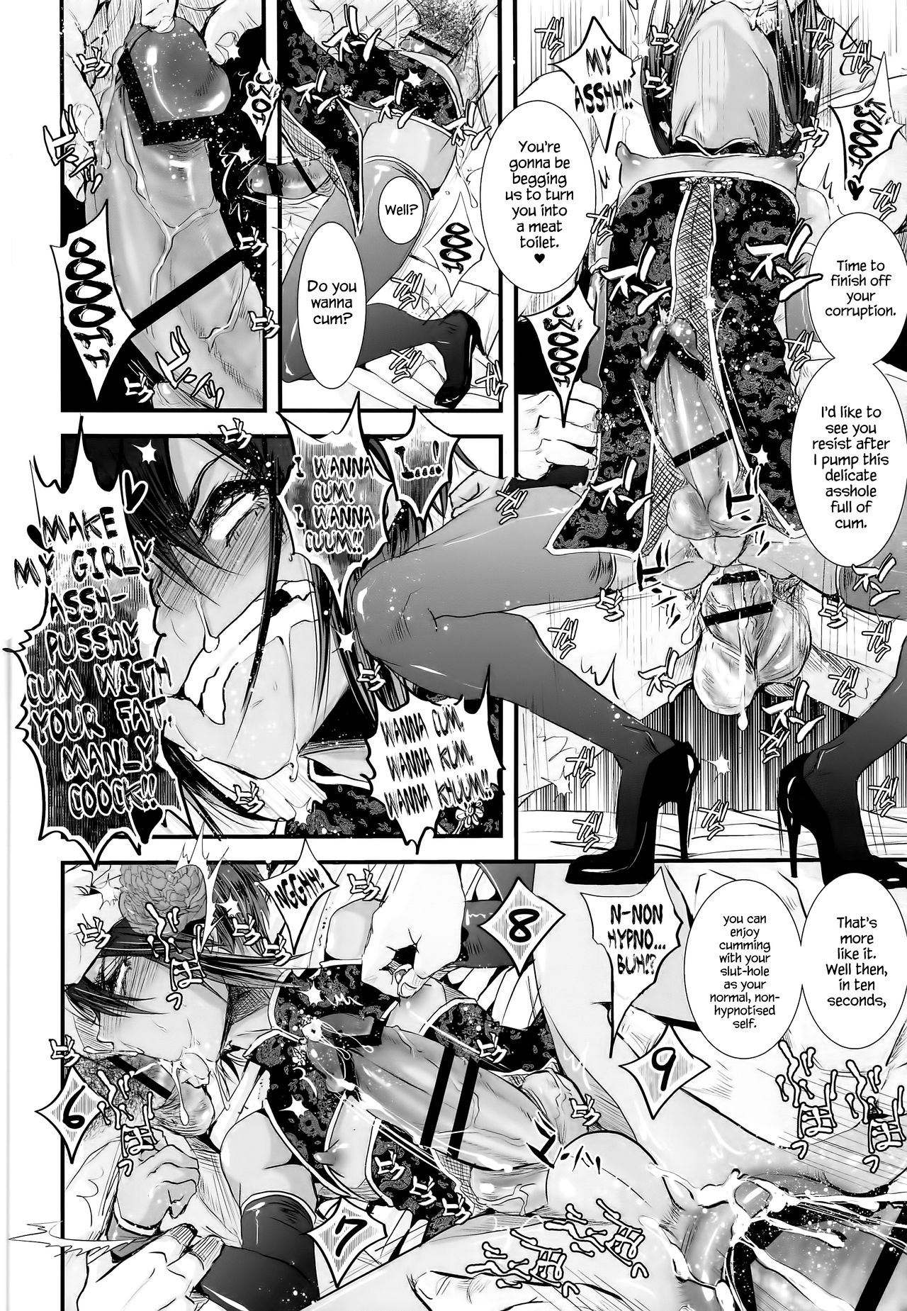 (C91) [アトリエDr.HEAD'S (加藤茶吉)] 女装少年メス堕ち催眠 ZERO [英訳]