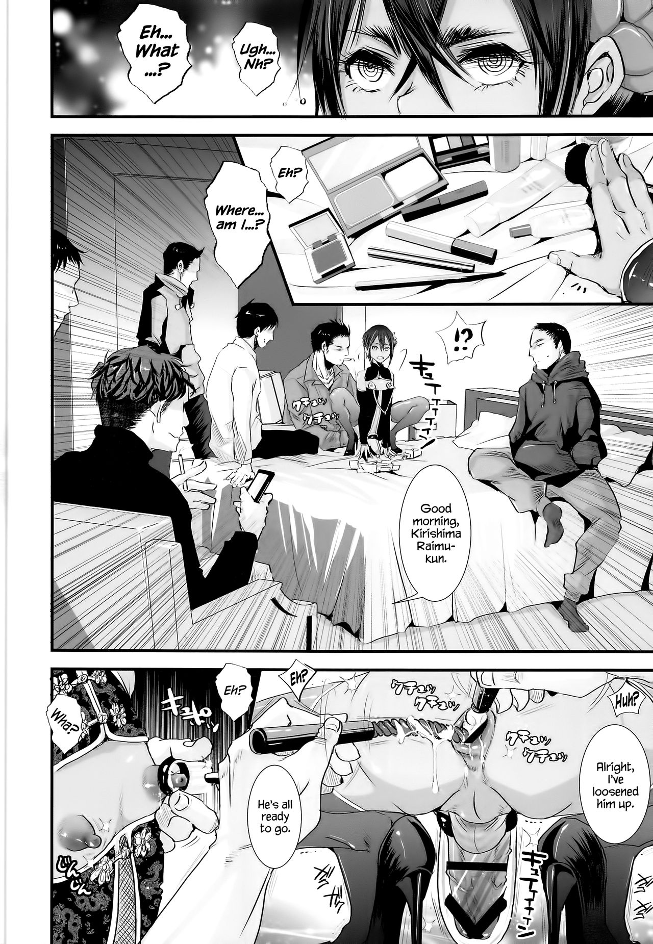 (C91) [アトリエDr.HEAD'S (加藤茶吉)] 女装少年メス堕ち催眠 ZERO [英訳]