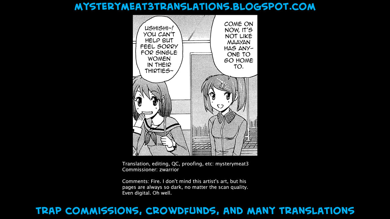 [好善信士] 悶々課外授業 (男娘淫魔 インキュバス) [英訳]