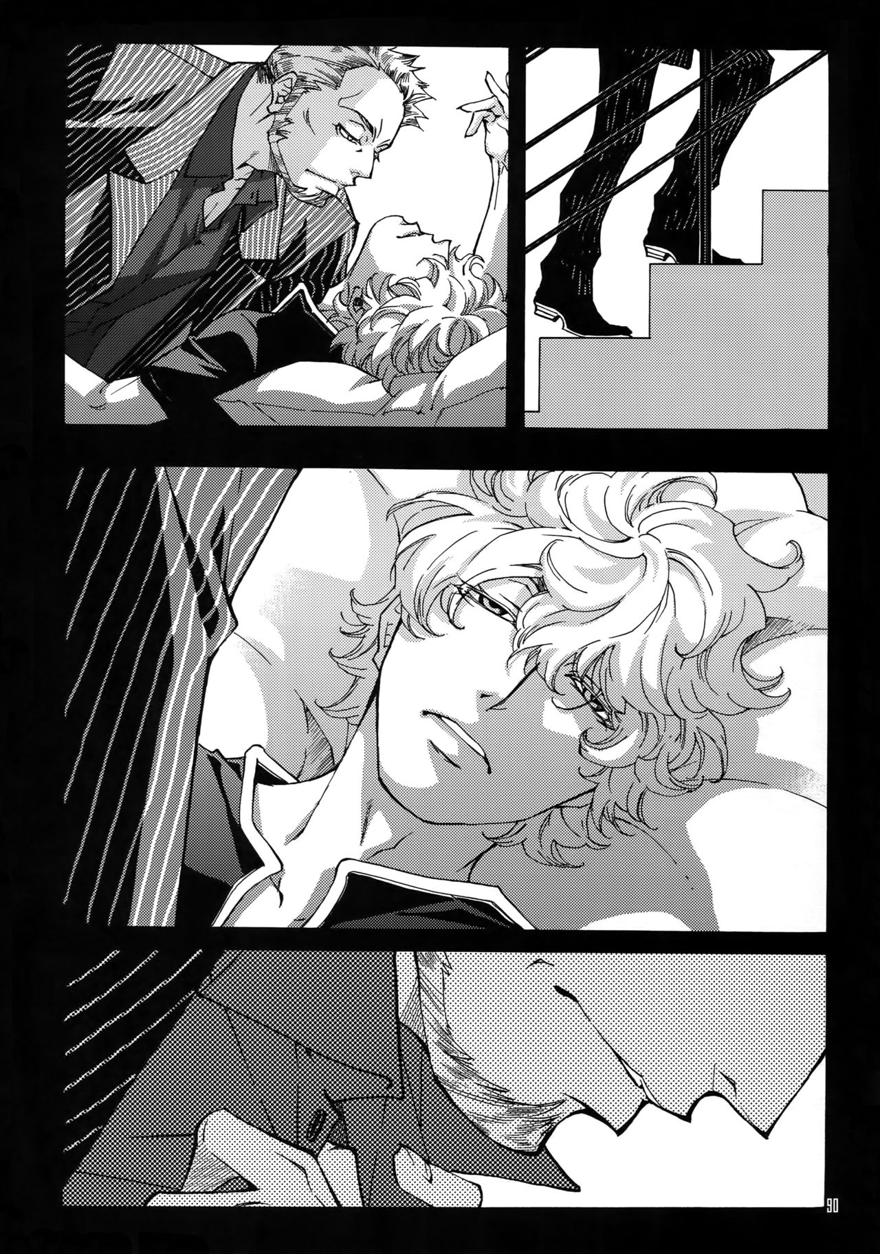 (C93) [Esst End Club (真東砂波)] FAKE:2ND/BACK STAGE PASS COLLECTION 02