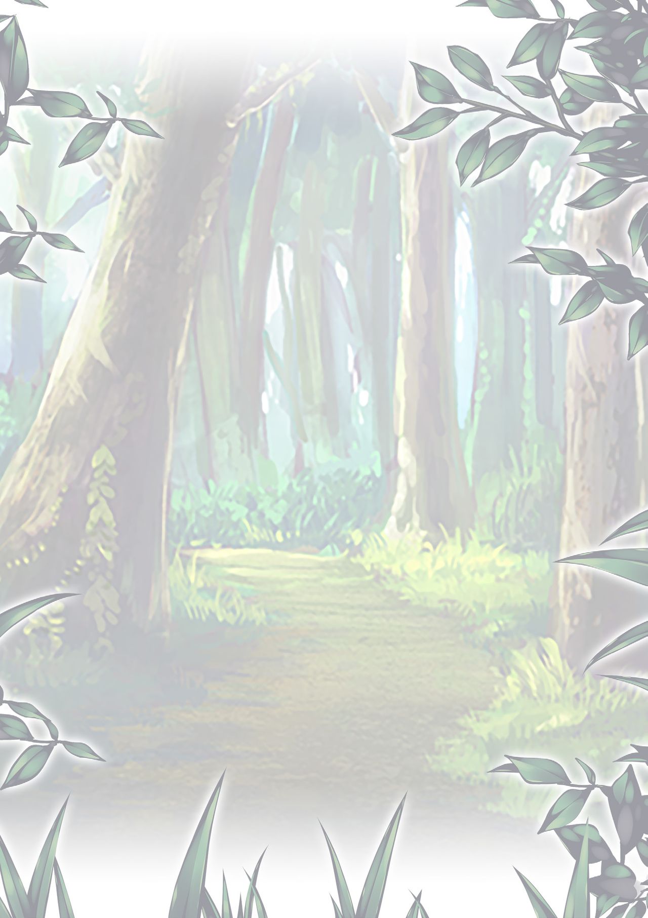 [千葉哲太郎] 虫遊戯2 第3話 [英訳] [DL版]