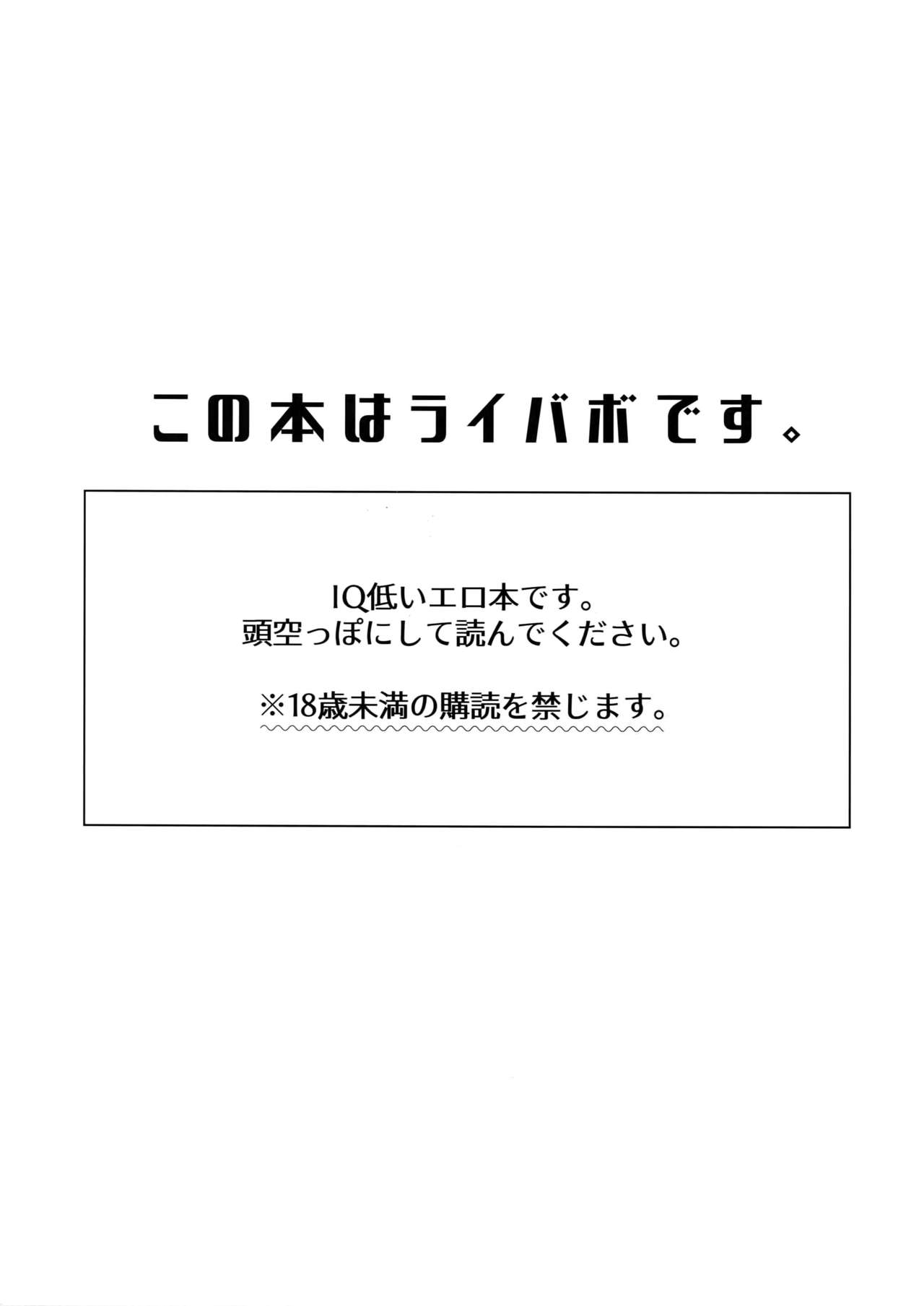 (Love Forgiven 4) [ATTIC (おじい)] Synergy (名探偵コナン)