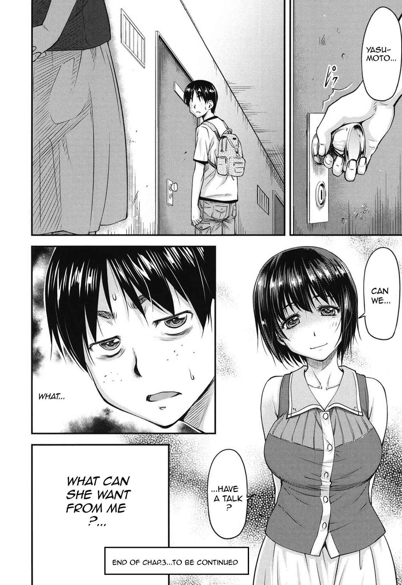 [流一本] 貢姦情献 第1-4話 [英訳] [DL版]