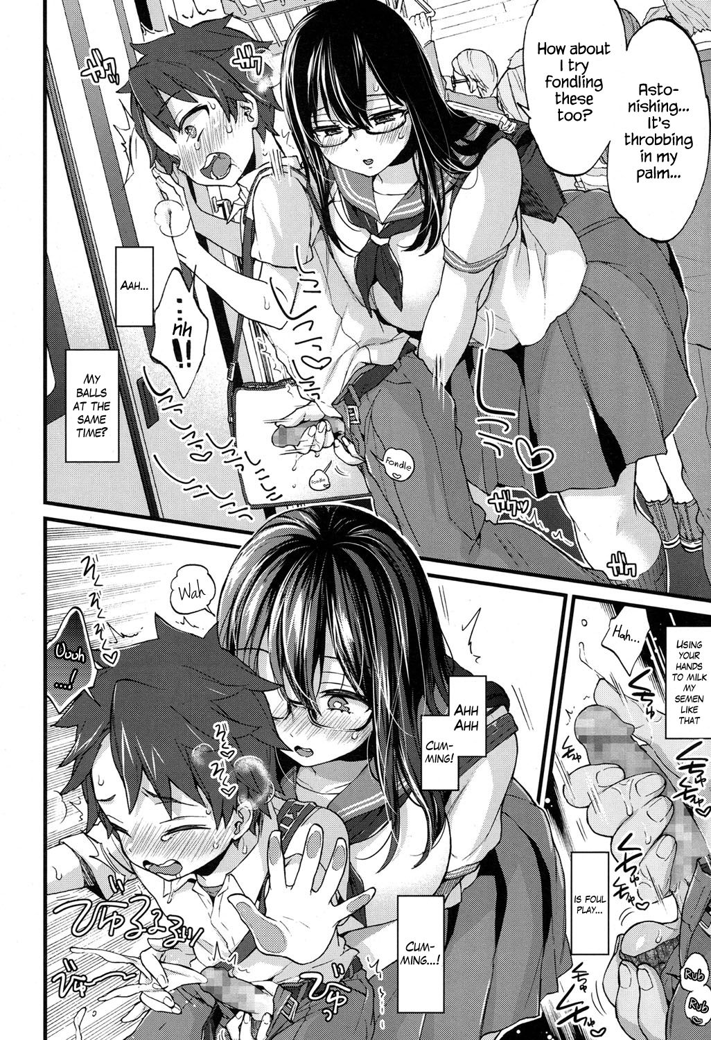 [森島コン] オシアイ×トレイン? (COMIC 高 2017年5月号) [英訳] [DL版]