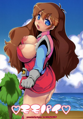 (C90) [フリークス (ミケ)] モモパイ (ワンダーモモ)