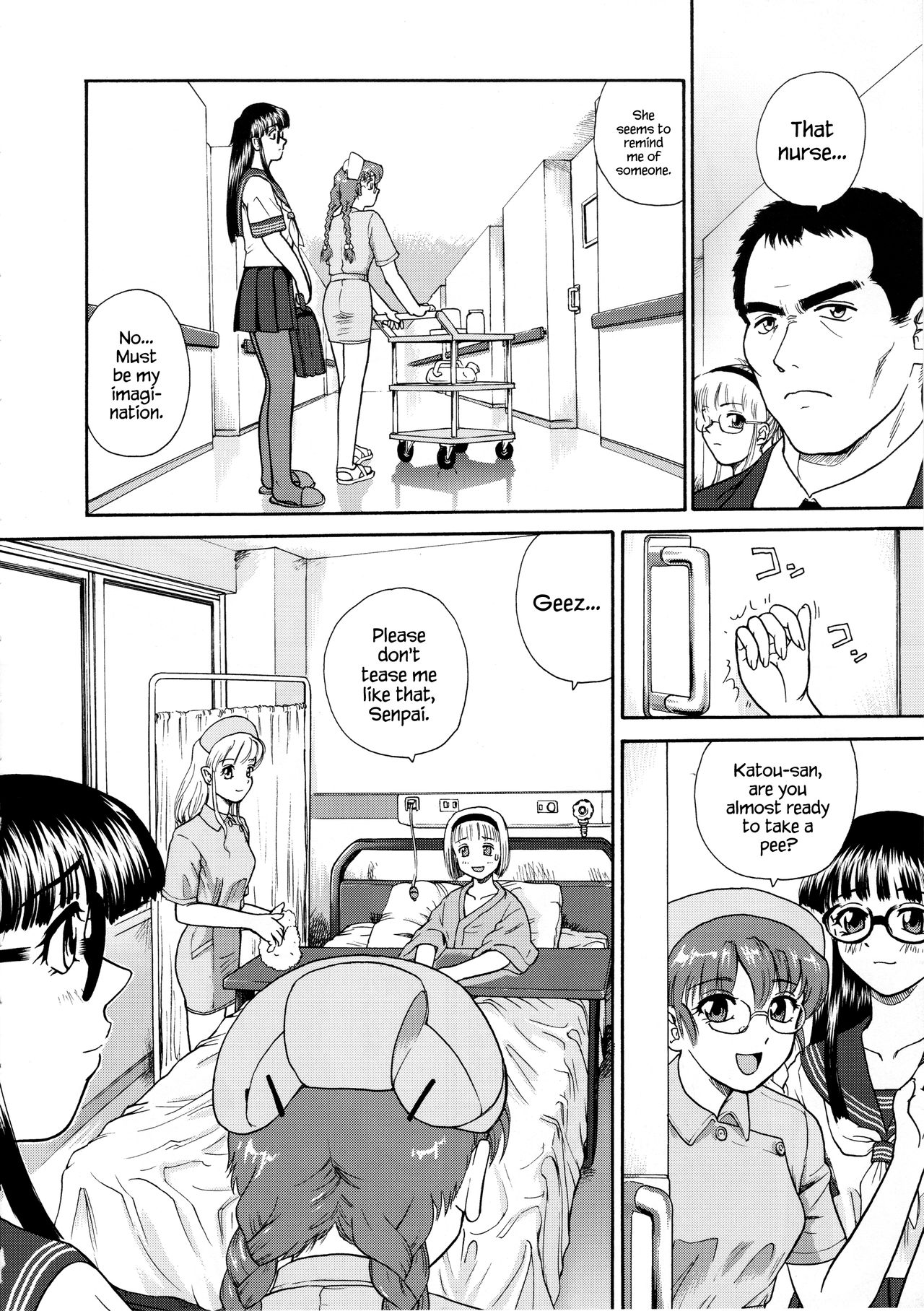 (サンクリ25) [Behind Moon (Q)] ダルシーレポート 5 [英訳]