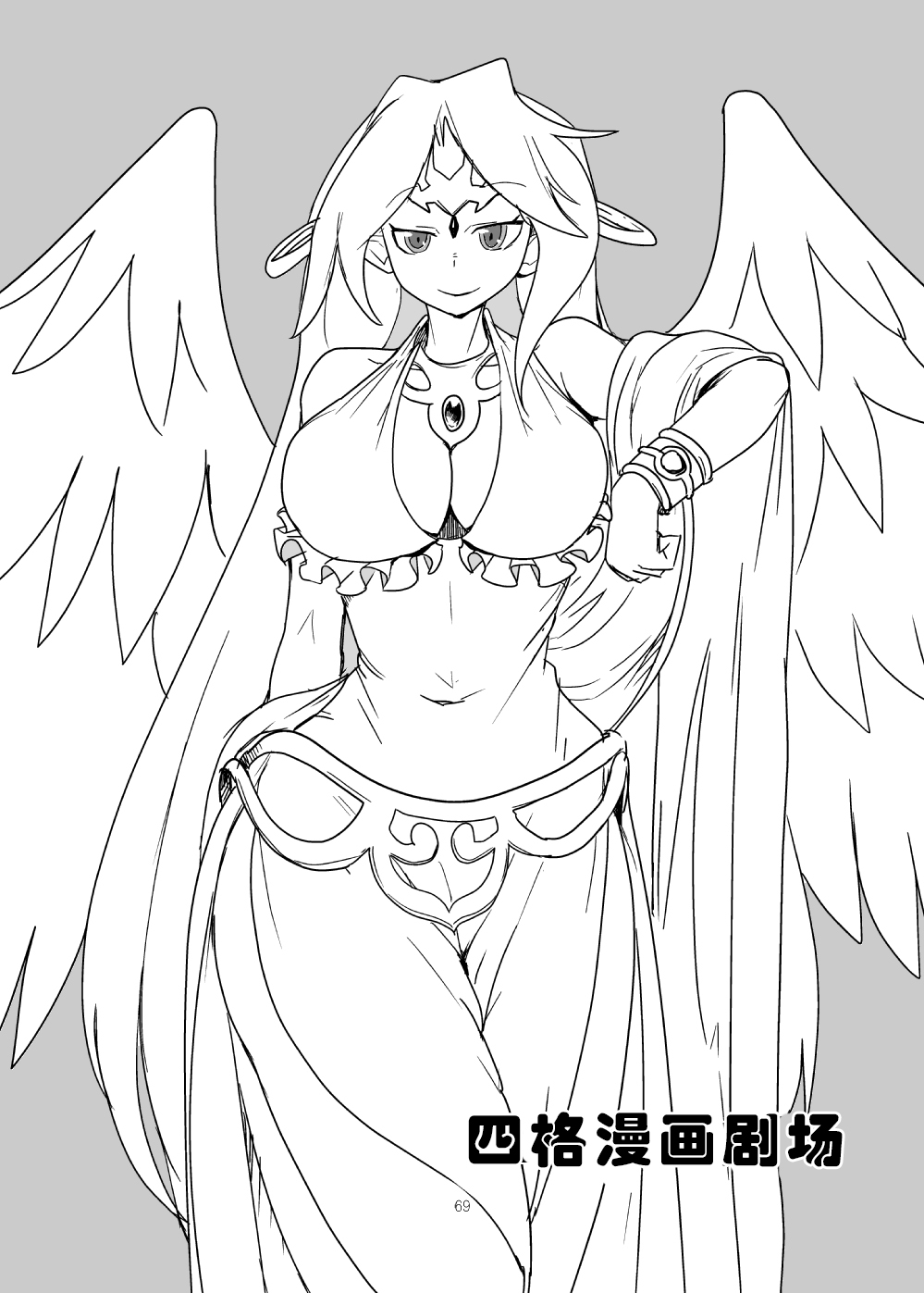 [瀬戸内製薬 (瀬戸内)] もんくえ鍋 (もんむす・くえすと!) [中国翻訳] [DL版]