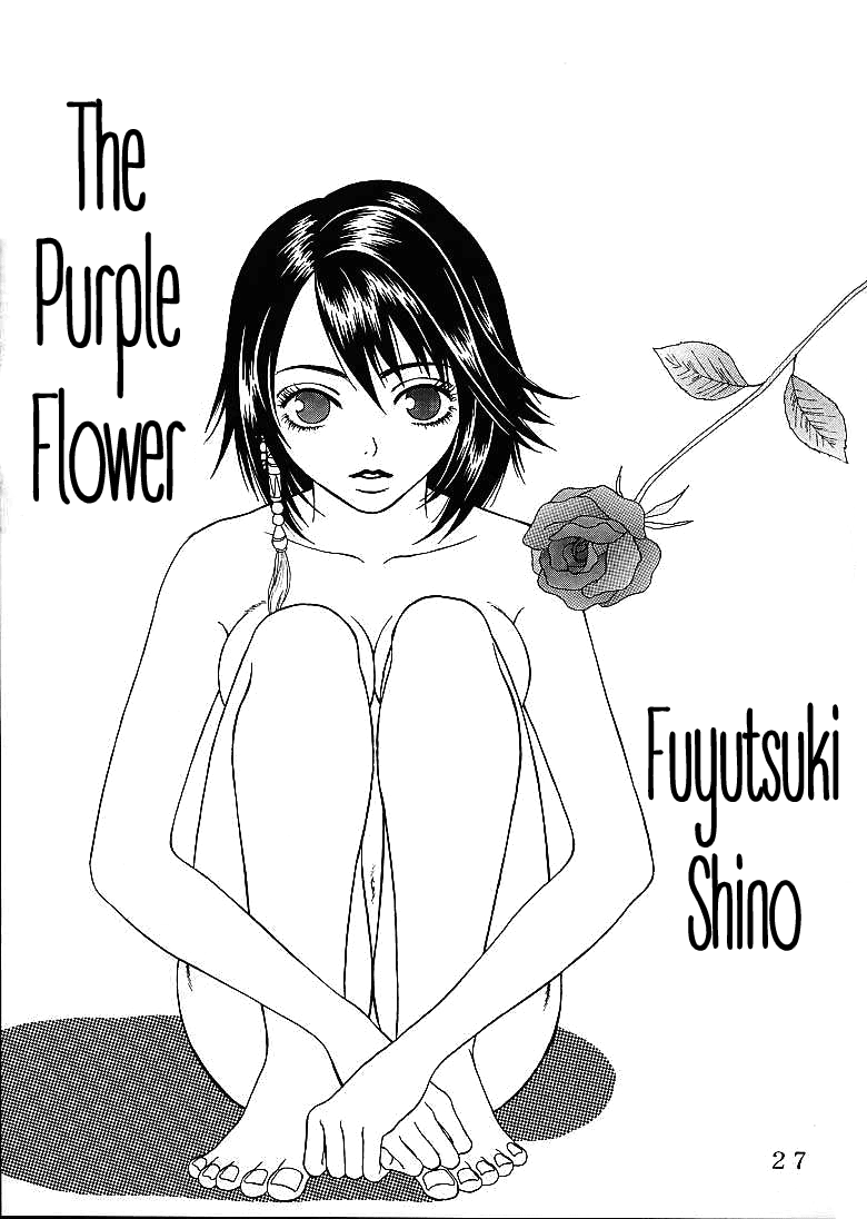 (Cレヴォ30) [聖リオ (鳴子ハナハル、冬月志乃)] FFX ユウナアラモード4 (ファイナルファンタジーX) [英訳]