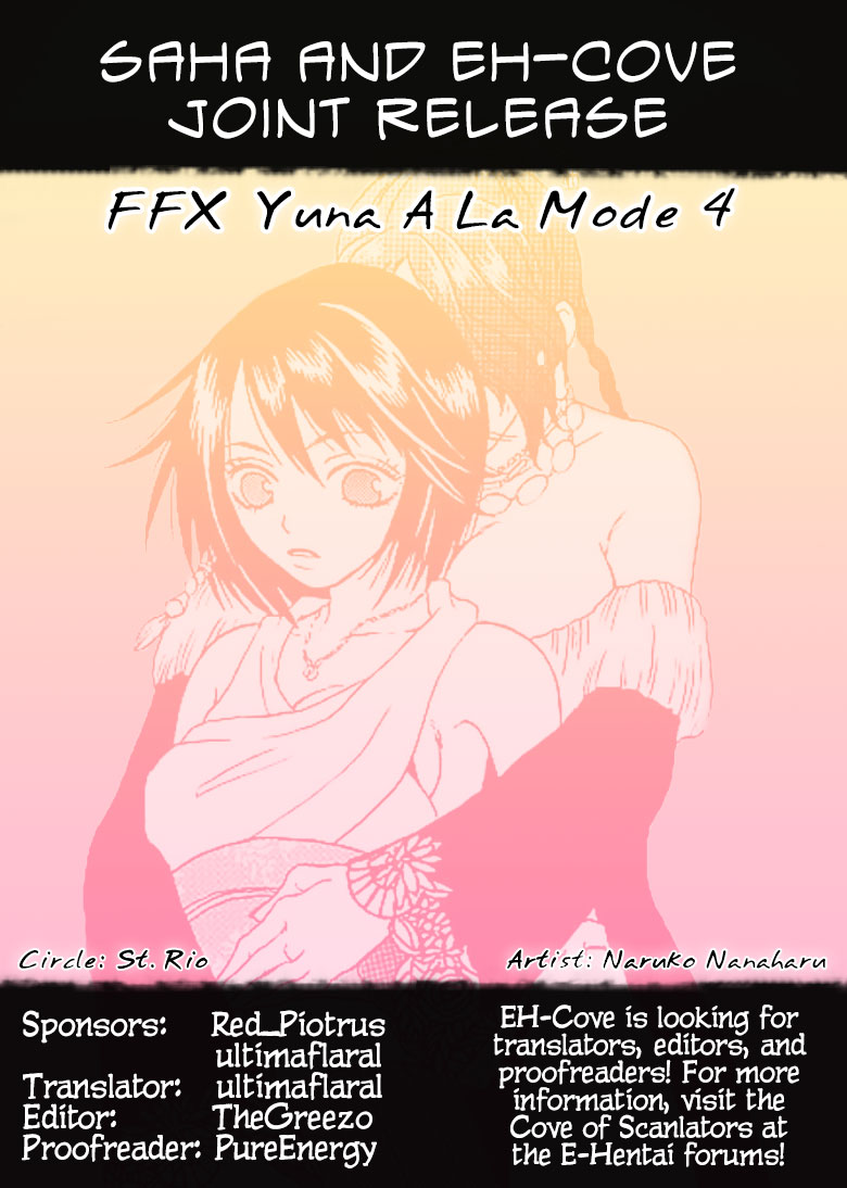 (Cレヴォ30) [聖リオ (鳴子ハナハル、冬月志乃)] FFX ユウナアラモード4 (ファイナルファンタジーX) [英訳]
