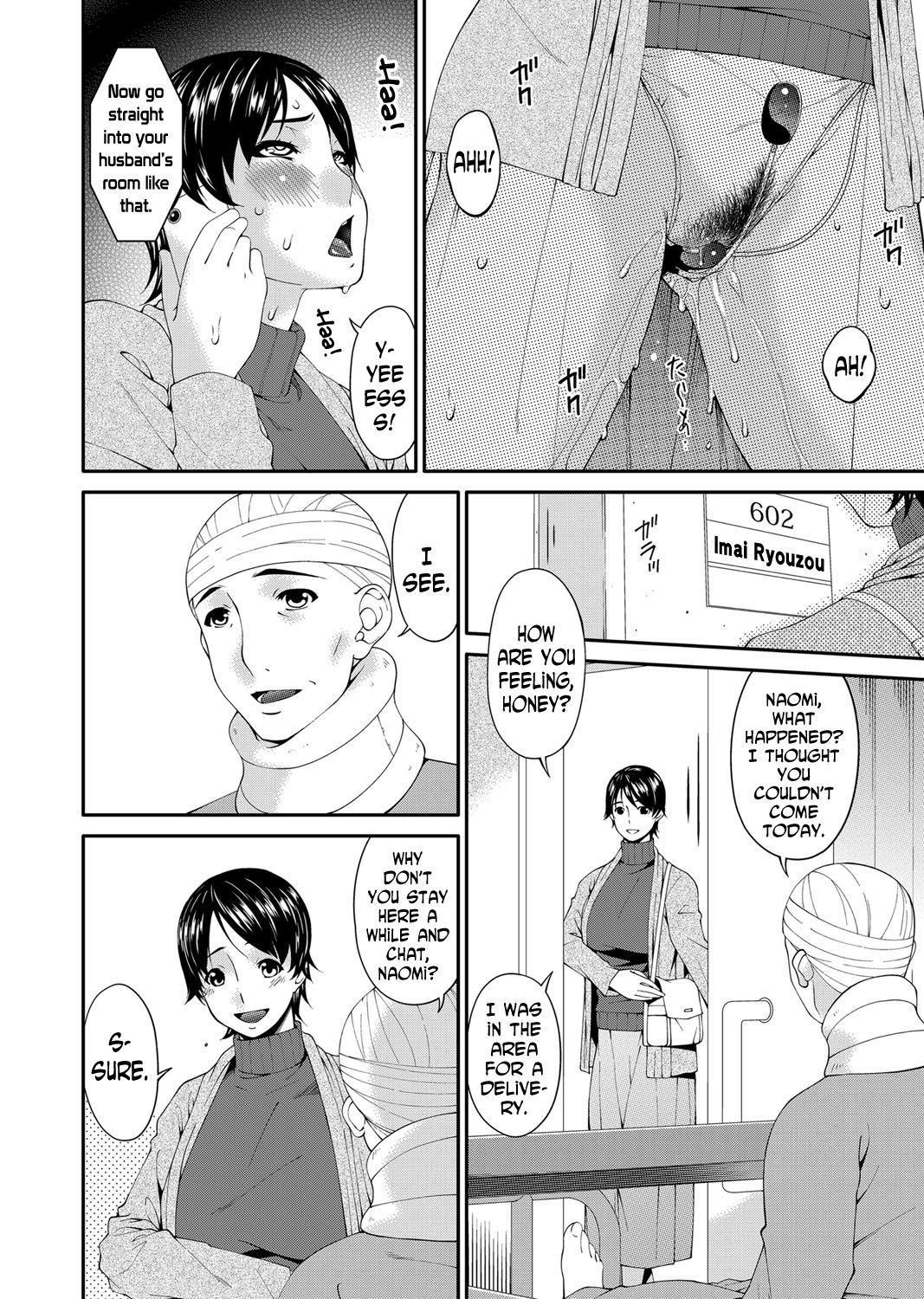 [唄飛鳥] 契約奴隷妻 第1-10話 [英訳]