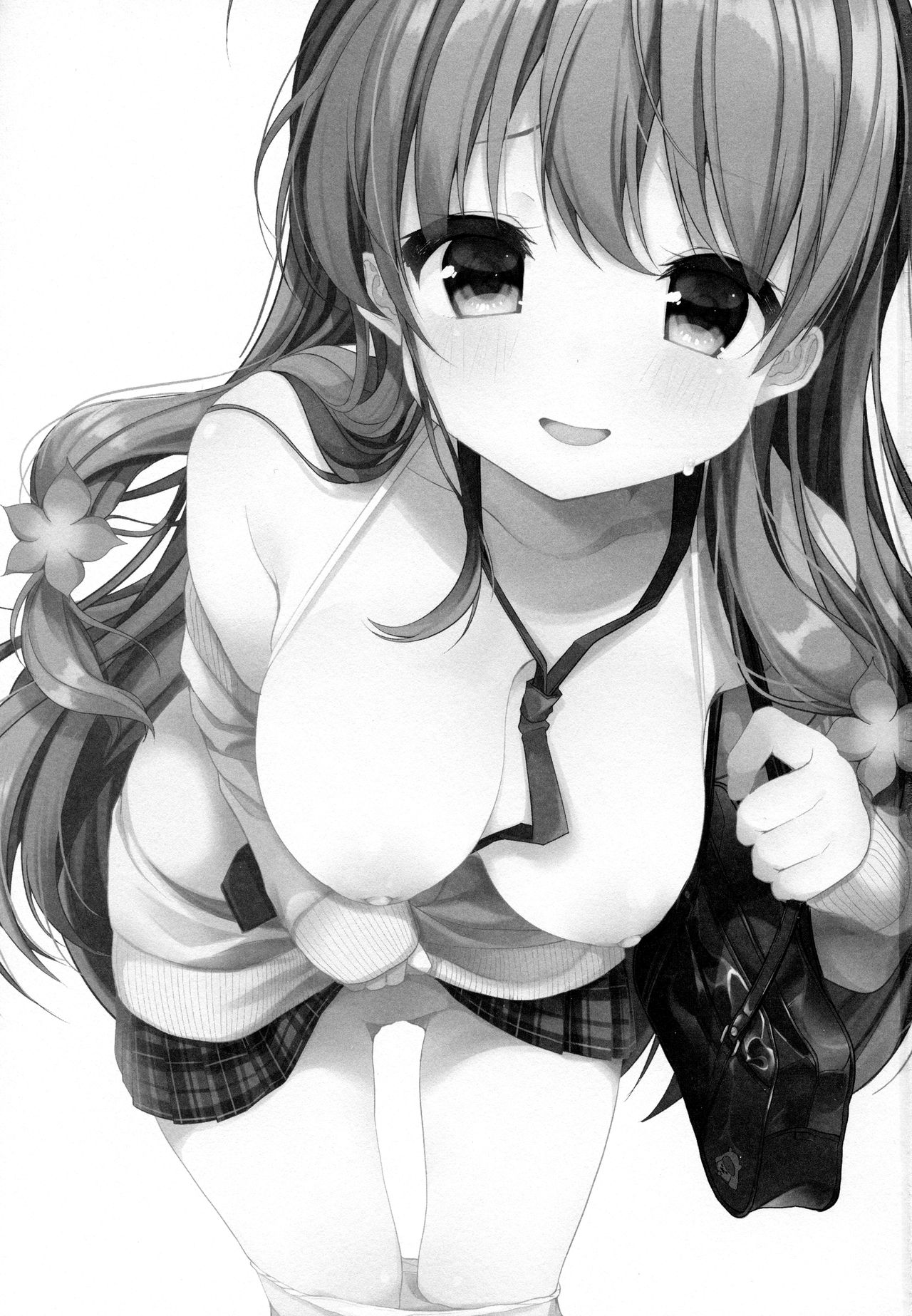 (Junction Box 名古屋) [Chocolate Synapse (椎架ゆの)] 援交しても絶対大丈夫だよ!…ね? (ひなビタ♪)