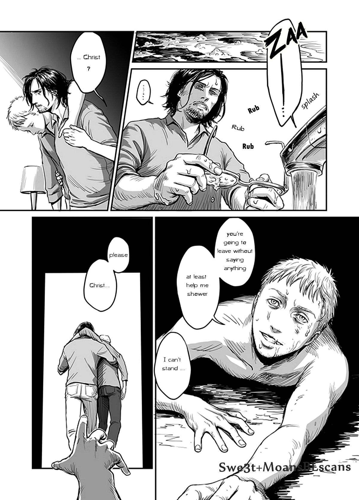 [窓渕屋 (ニシン)] 貴石と飴玉 [英訳] [DL版]