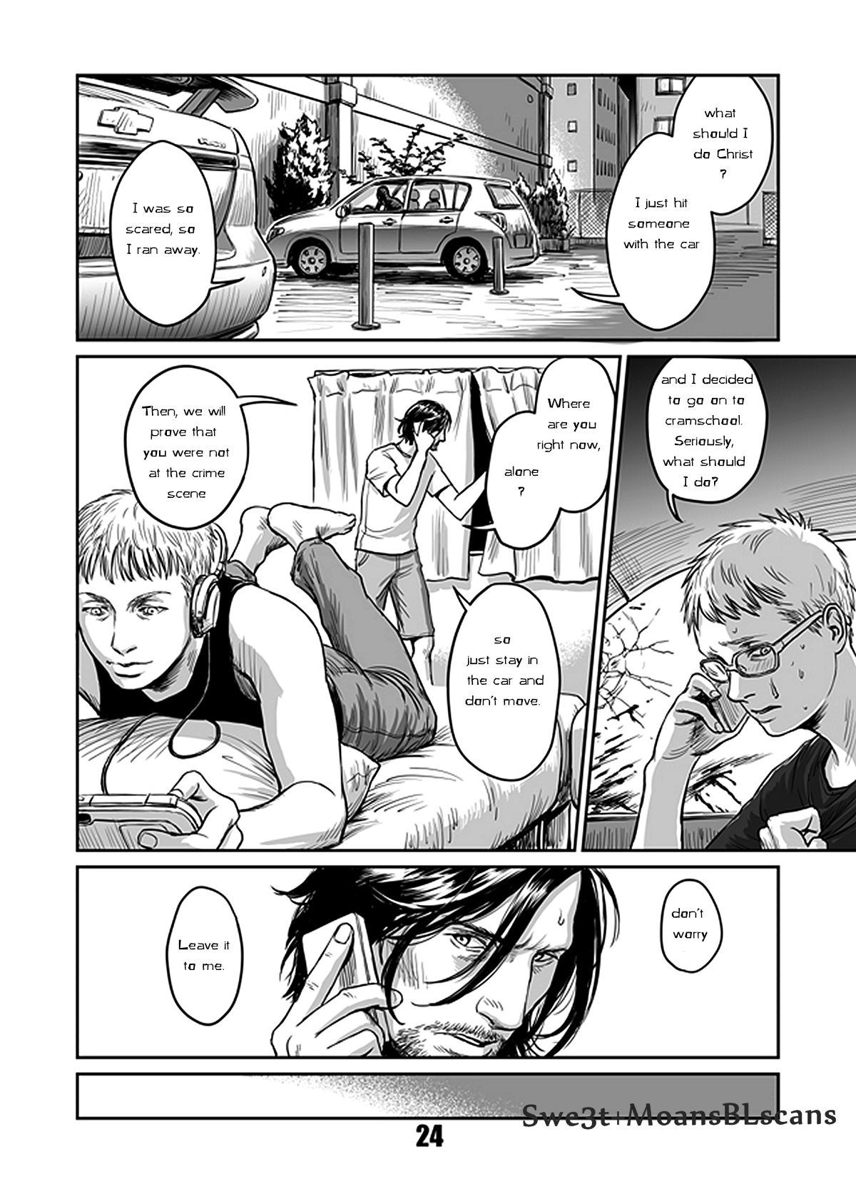 [窓渕屋 (ニシン)] 貴石と飴玉 [英訳] [DL版]