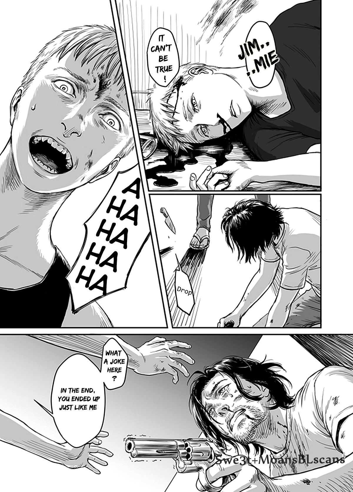 [窓渕屋 (ニシン)] 貴石と飴玉 [英訳] [DL版]