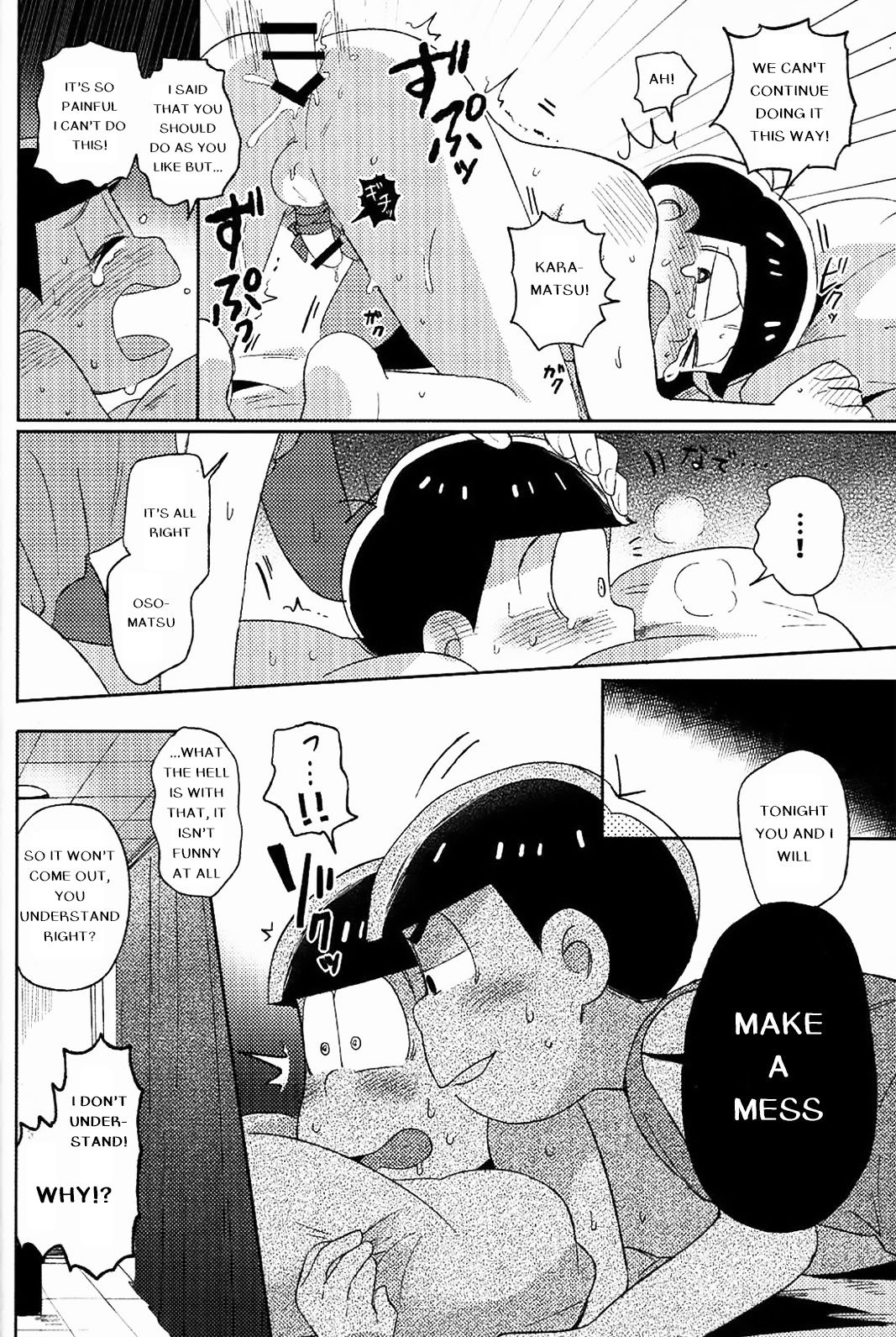 (家宝は超寝て松25) [桃色熱月、CAPGRAS (木崎七、夢実らいこ)] feeling horny!! (おそ松さん) [英訳]