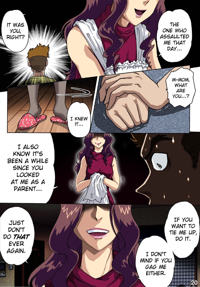 [ろじうら館 (HIRO)] 母を縄で縛ったら [英訳]