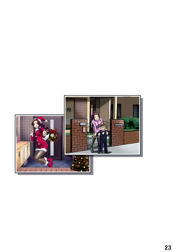 [ろじうら館 (HIRO)] 母を縄で縛ったら [英訳]