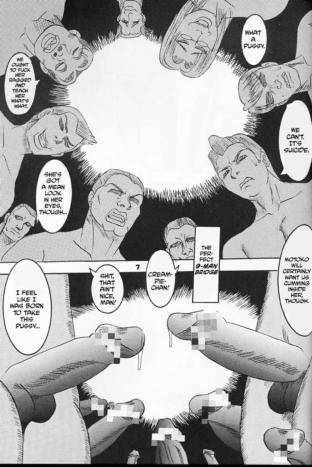 [聖リオ (キチ○イ帝王)] ラブだし8 (ラブひな) [英訳]