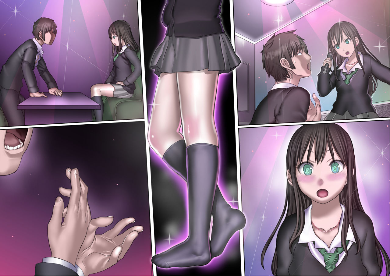 [pinkjoe] とある足フェチエゴマゾの策謀 (アイドルマスター シンデレラガールズ) [中国翻訳]