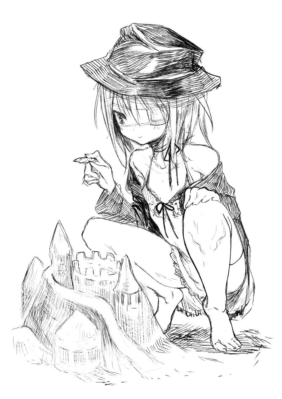 [111当番 (1号)] 怪鼠一見帳 陽炎 [中国翻訳] [DL版]